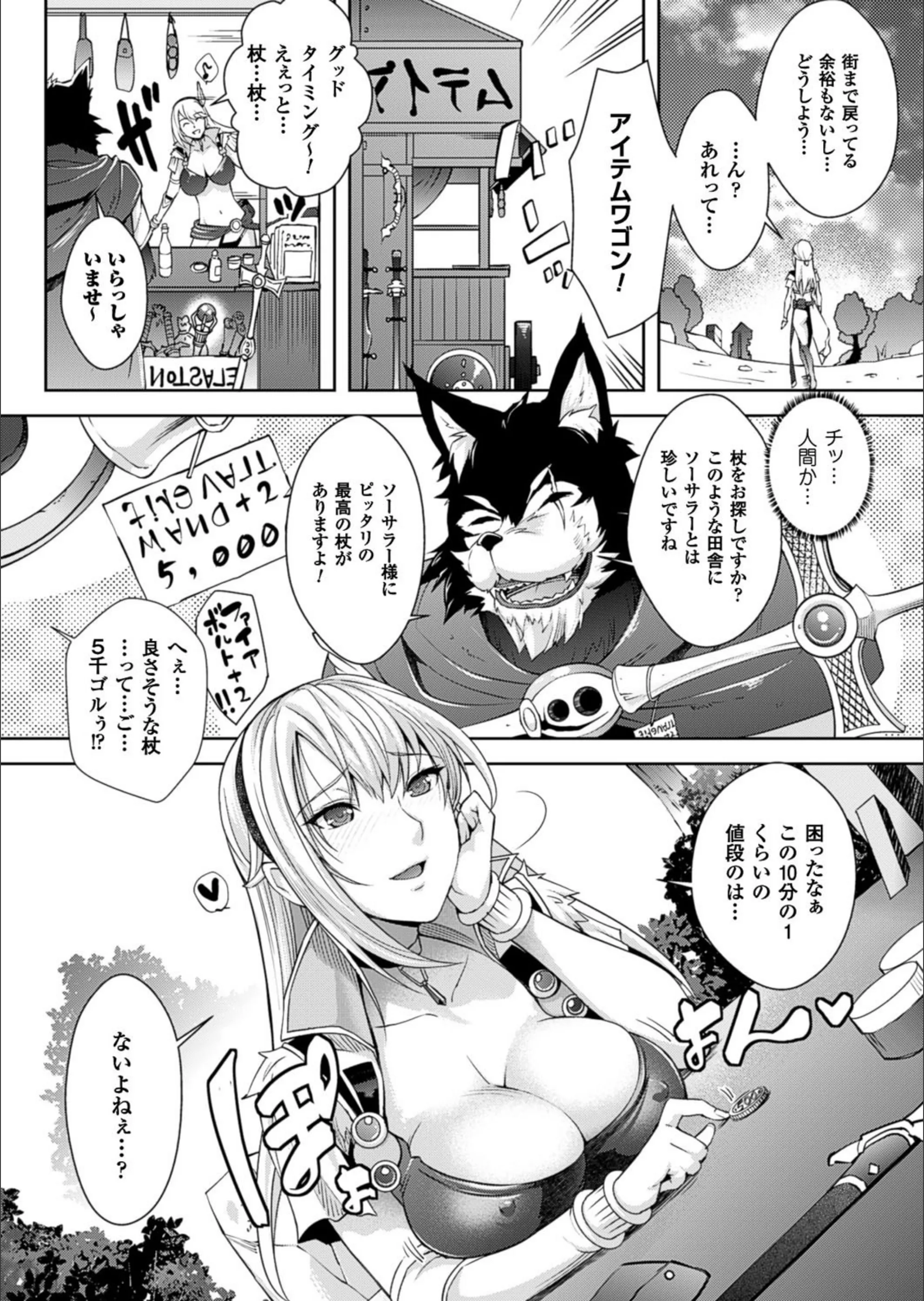 サンプル 2