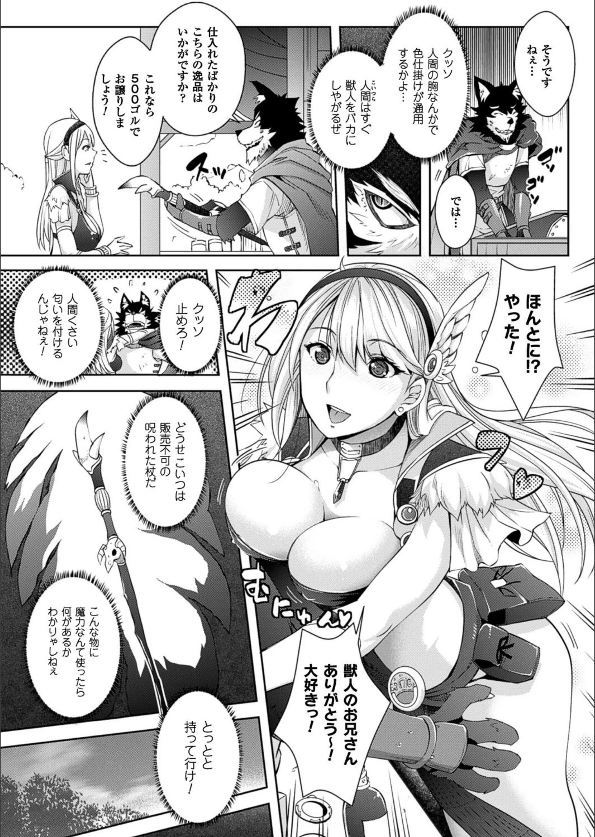 サンプル 3