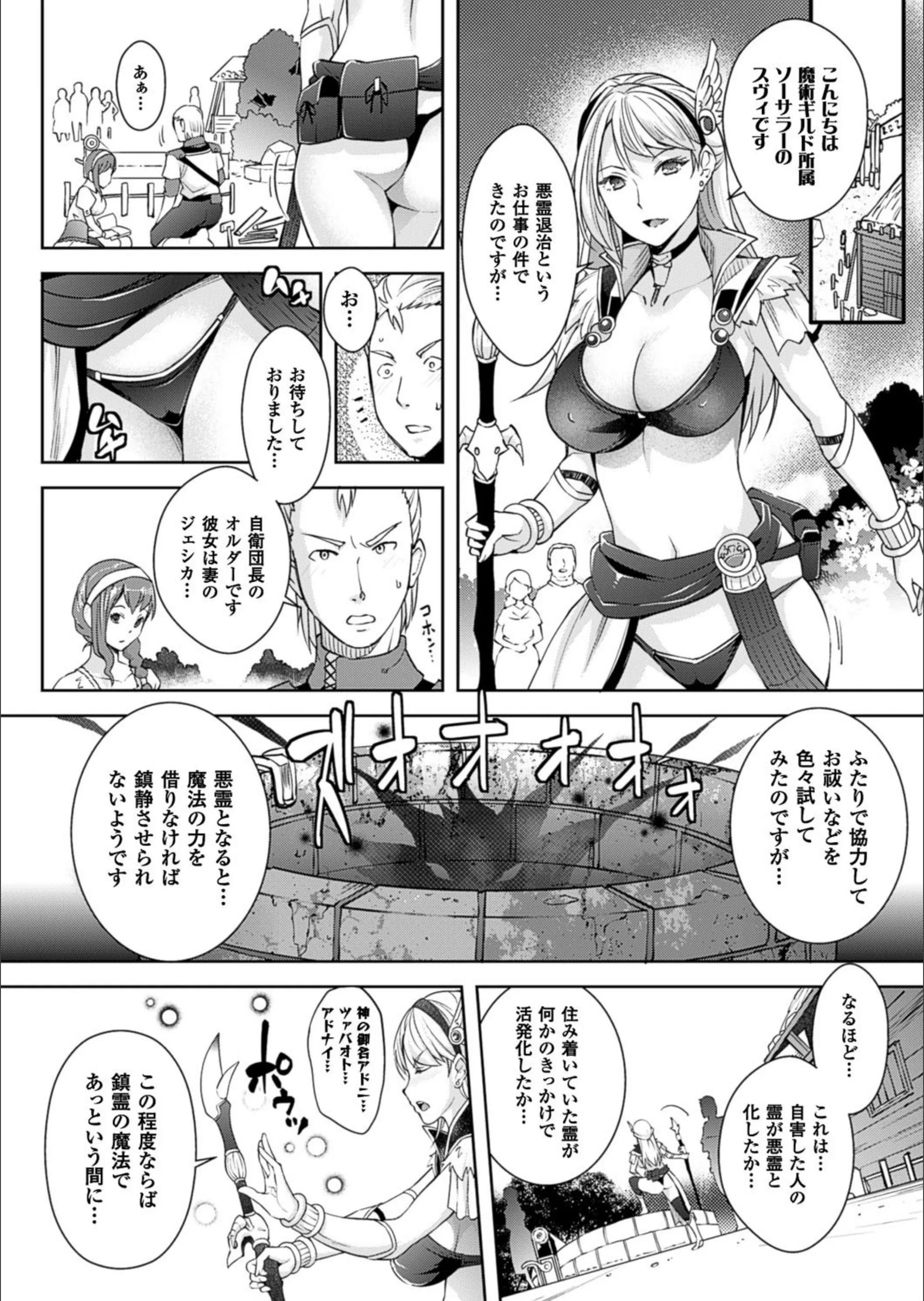 サンプル 4
