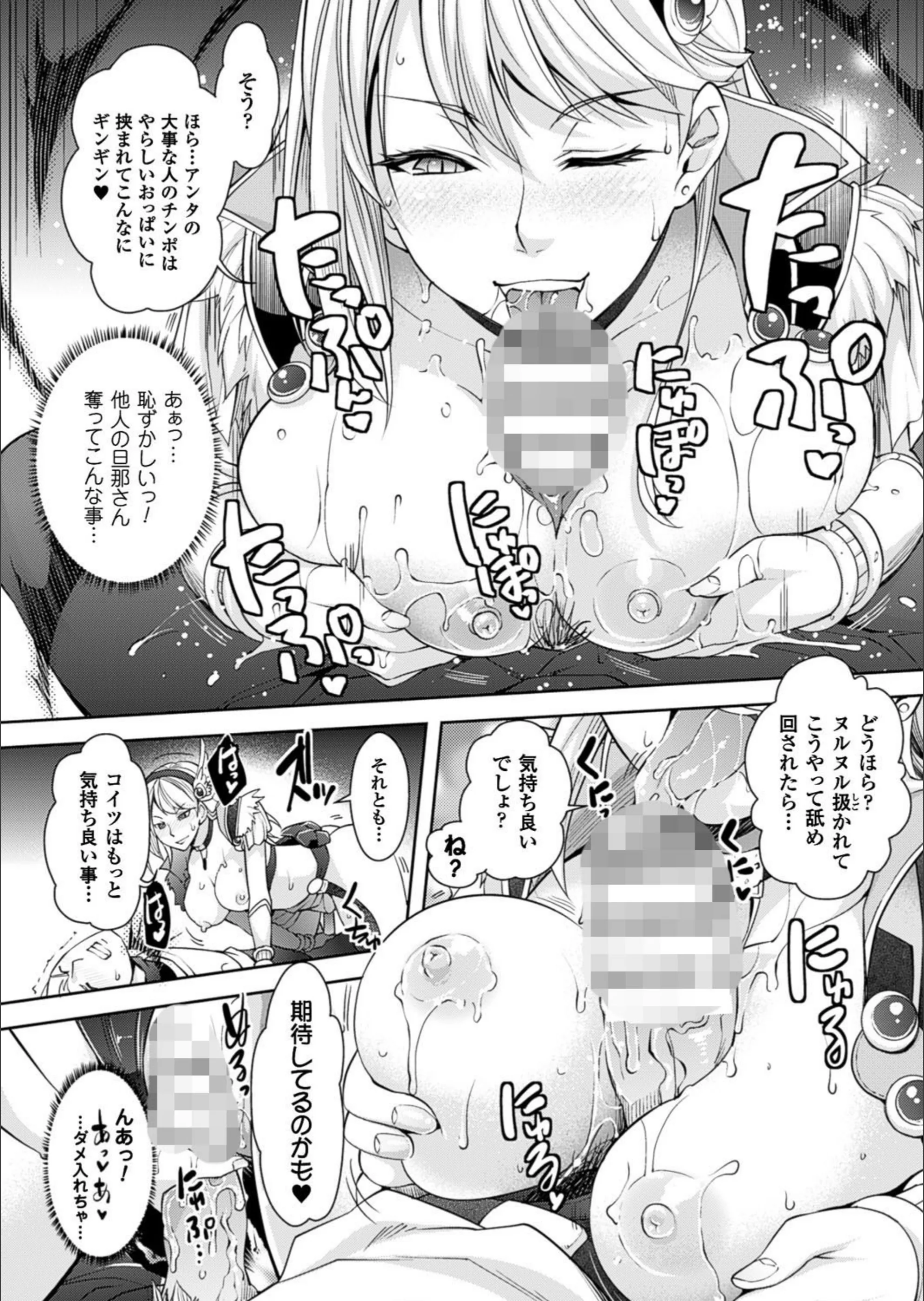 サンプル 8