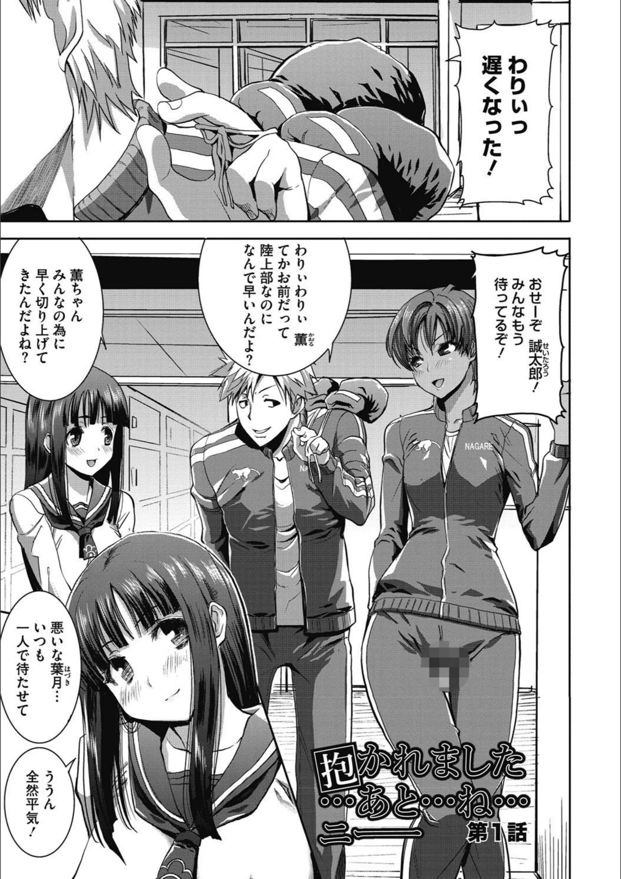 サンプル 2
