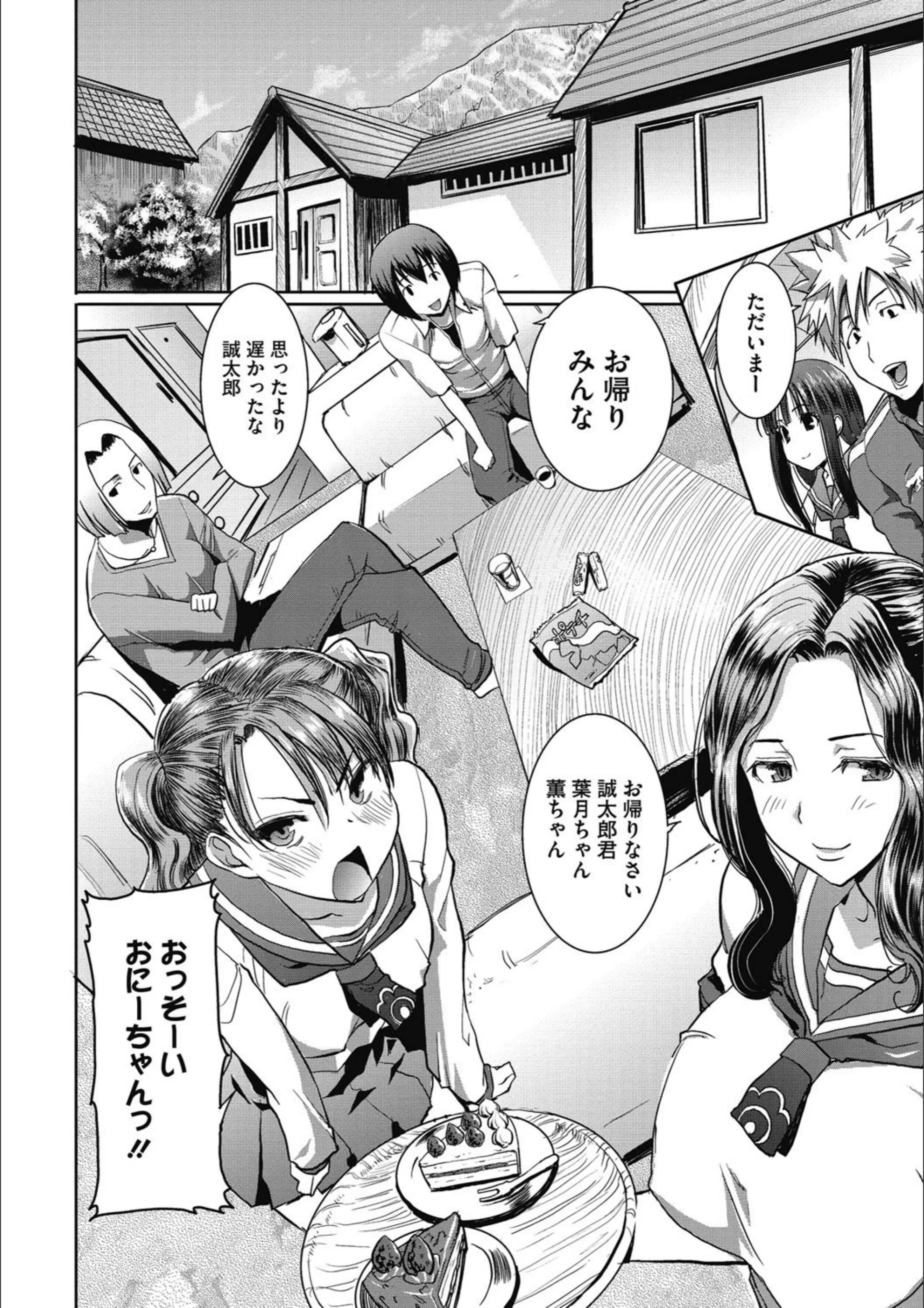 サンプル 3