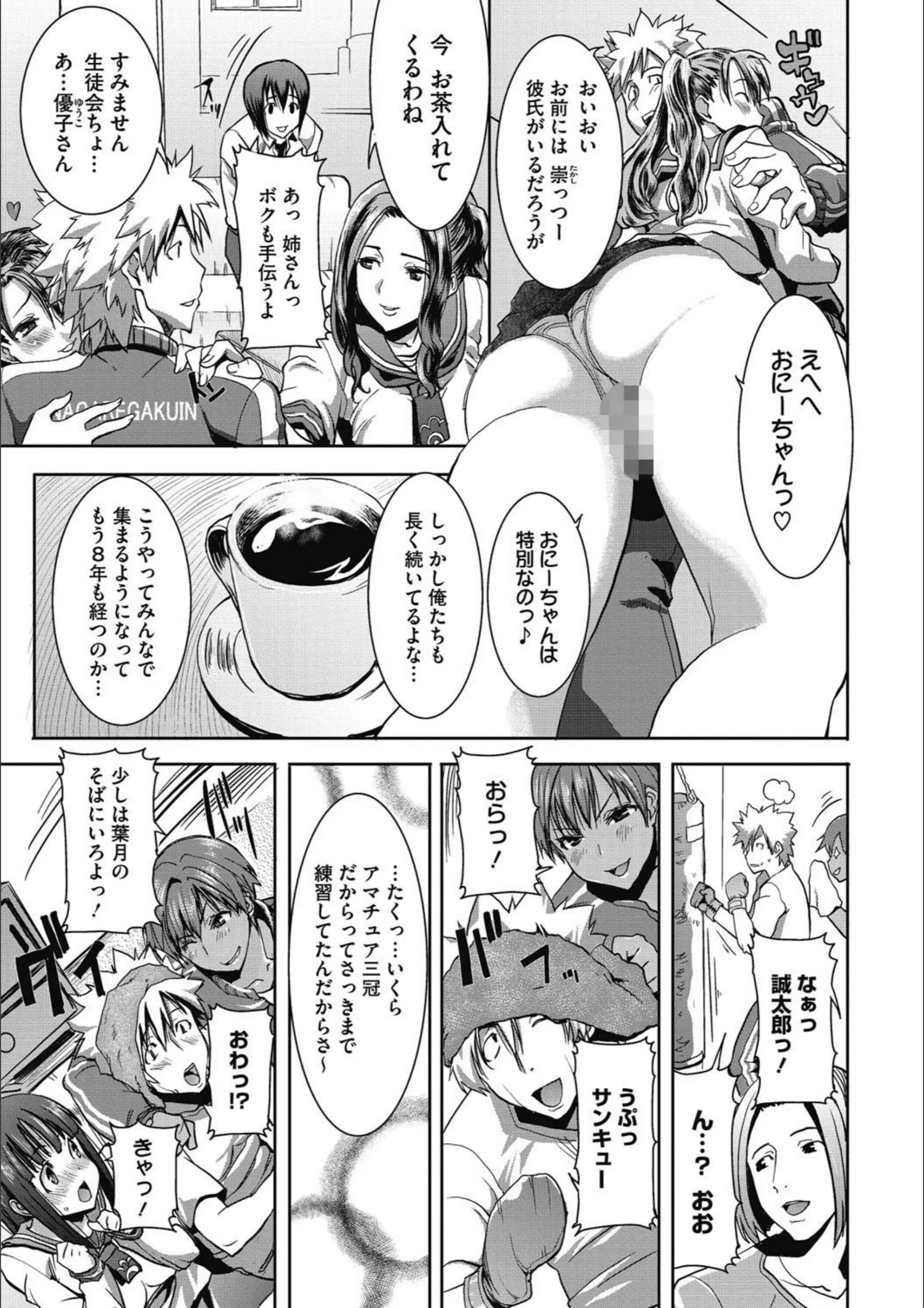 サンプル 4