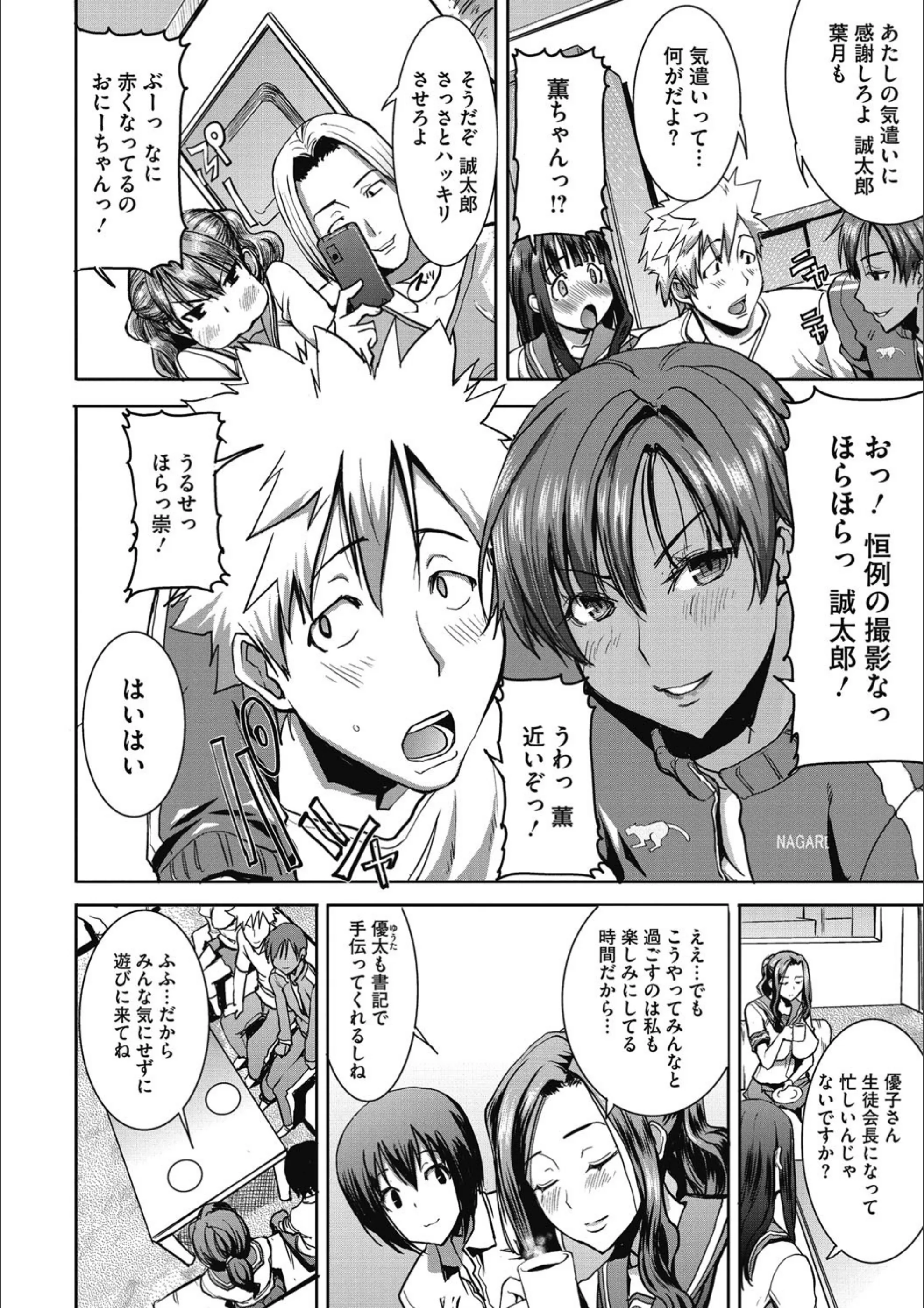 サンプル 5