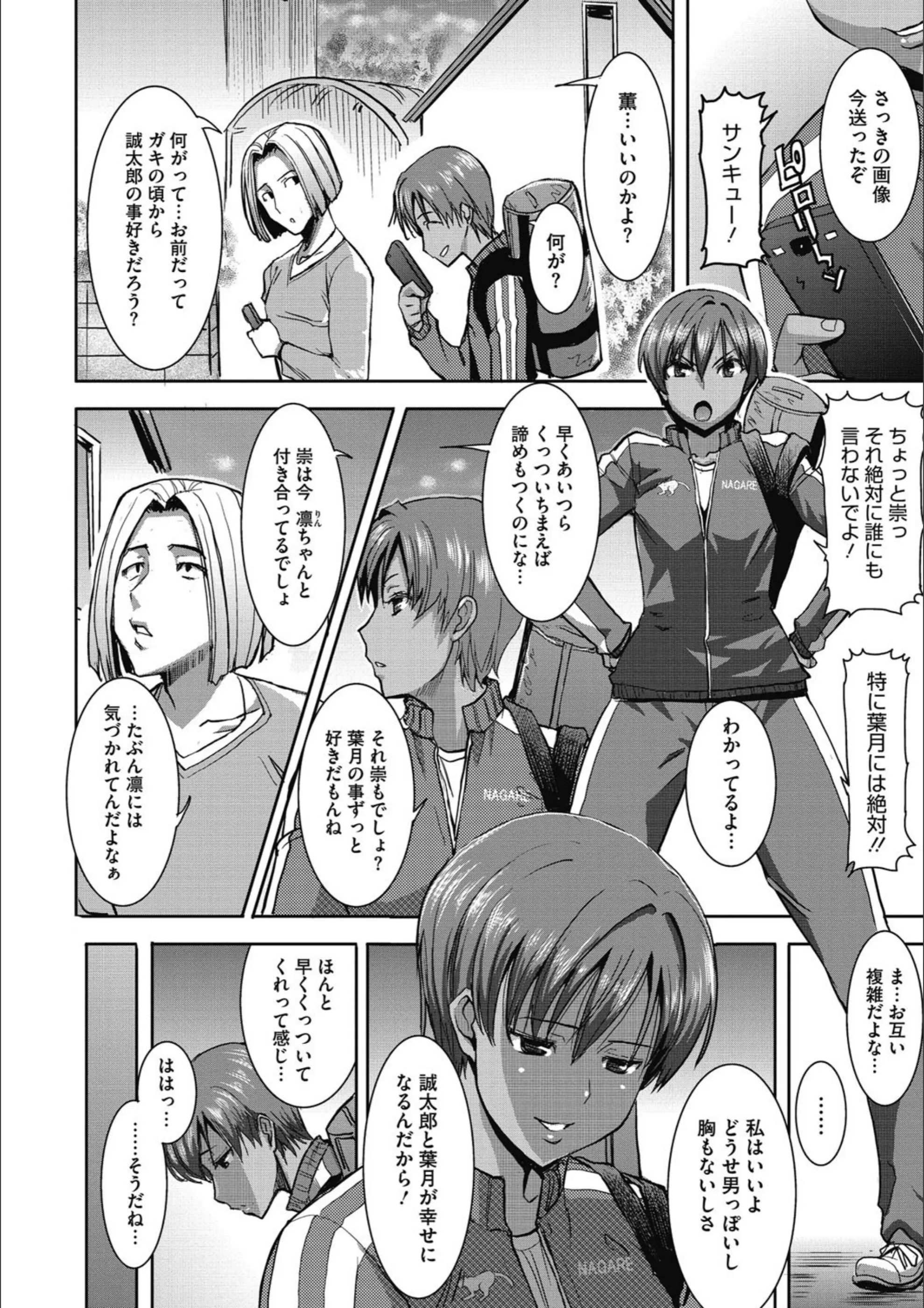 サンプル 7