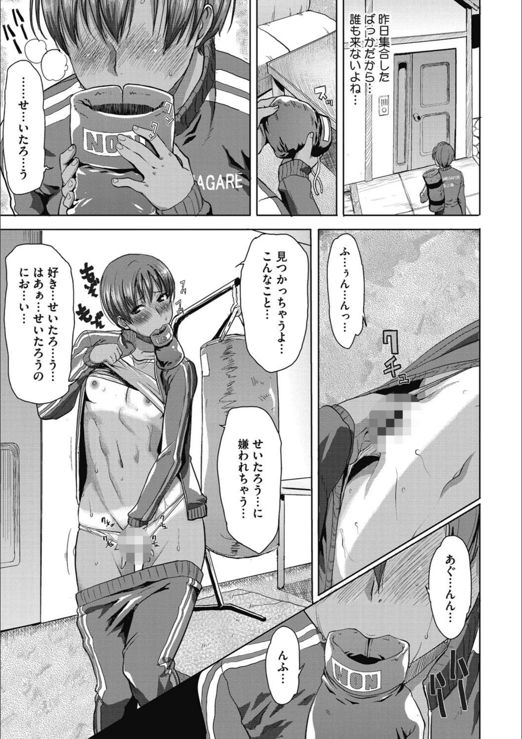 サンプル 8