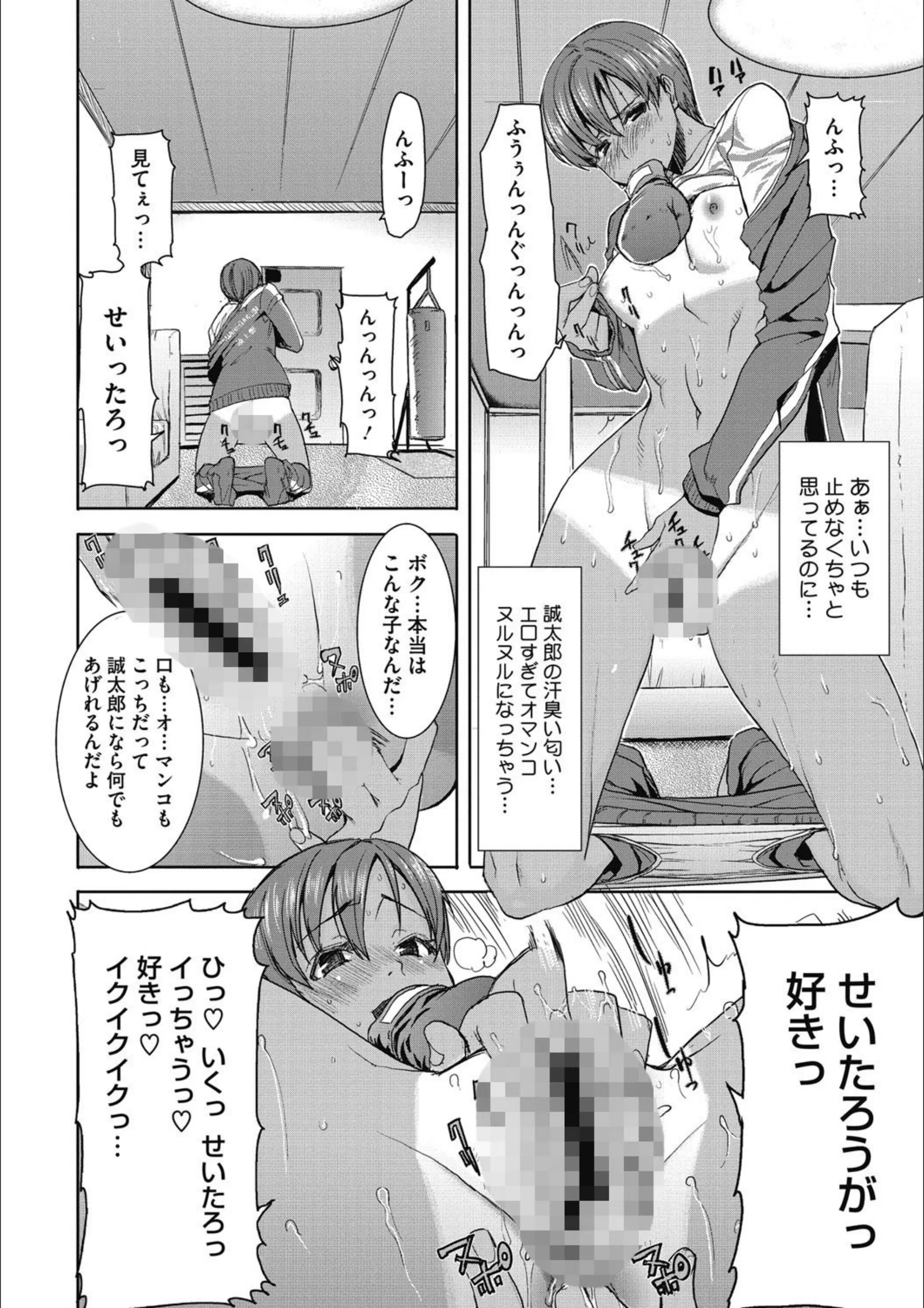 サンプル 9