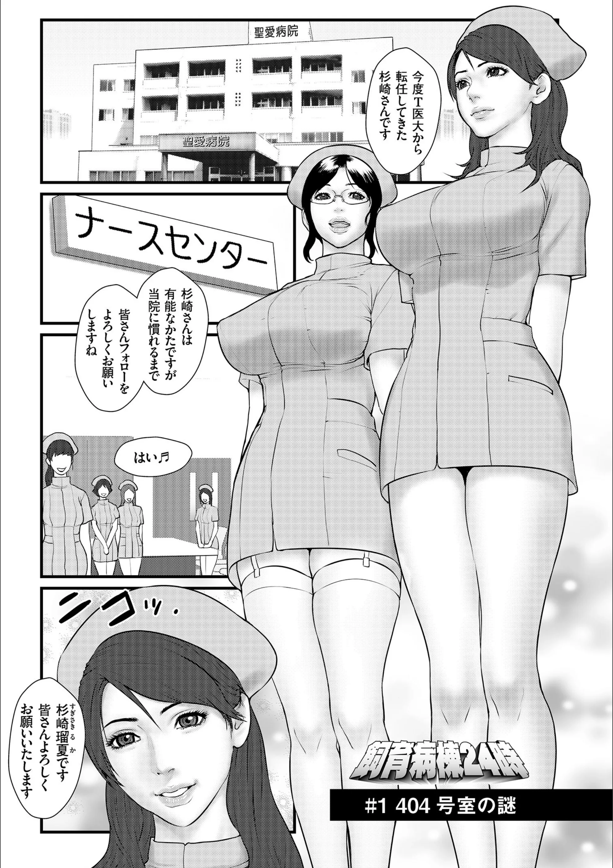サンプル 2