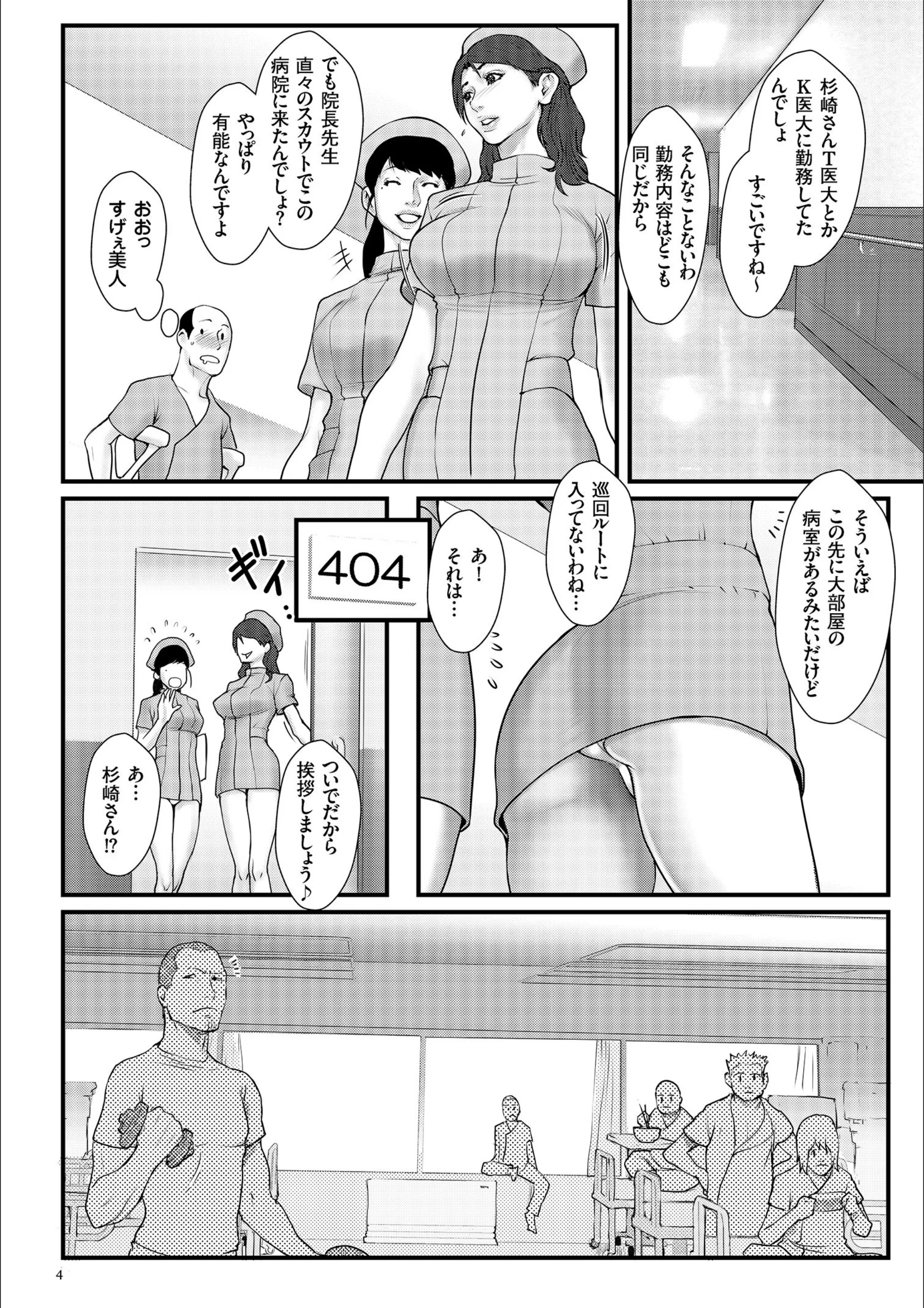 サンプル 3