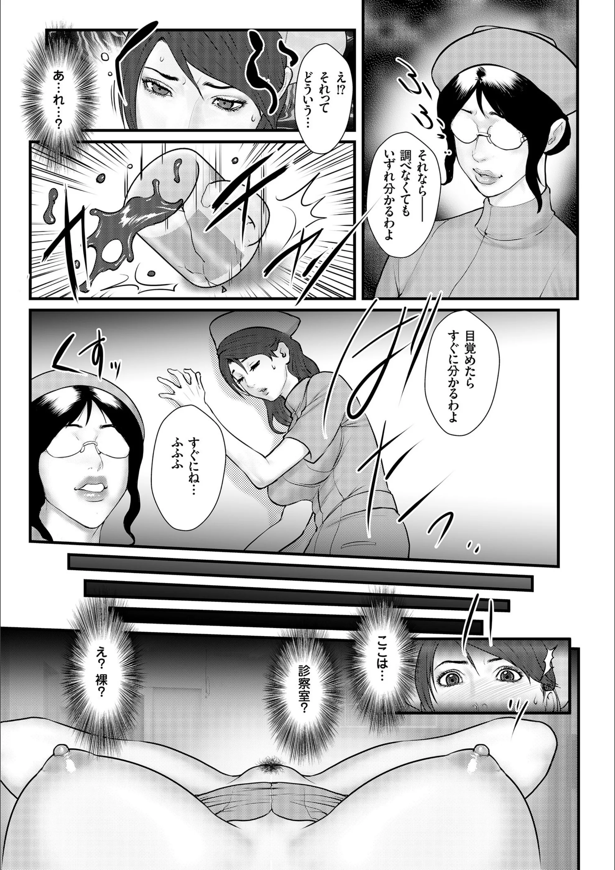 サンプル 7