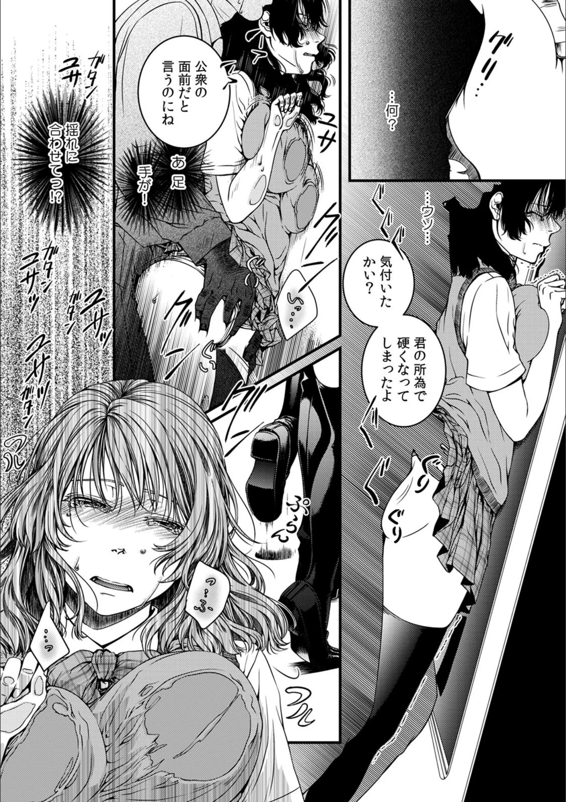 サンプル 5