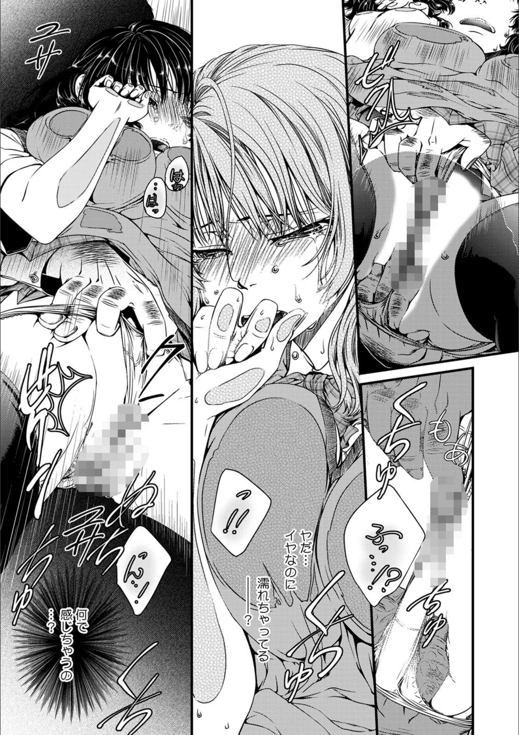 サンプル 6