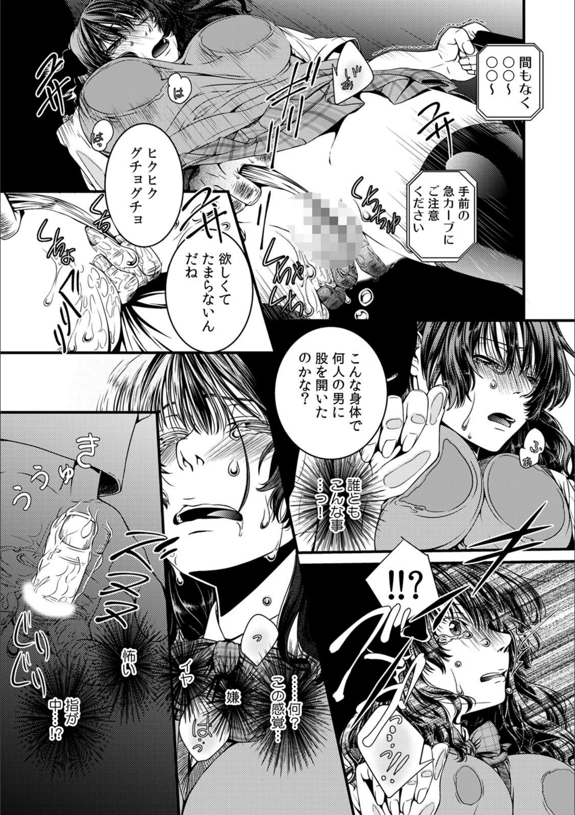 サンプル 7