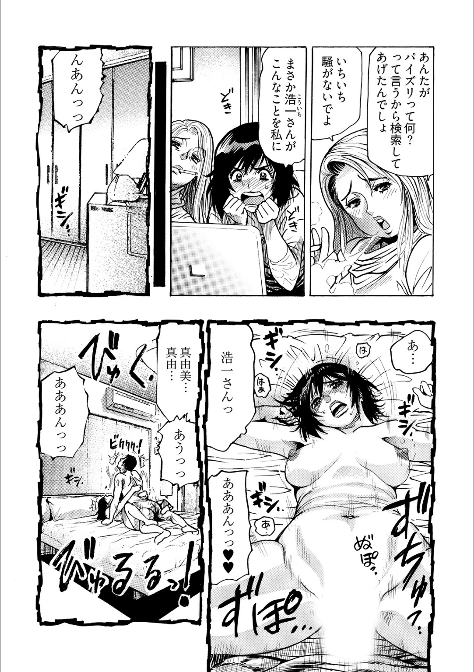 サンプル 3