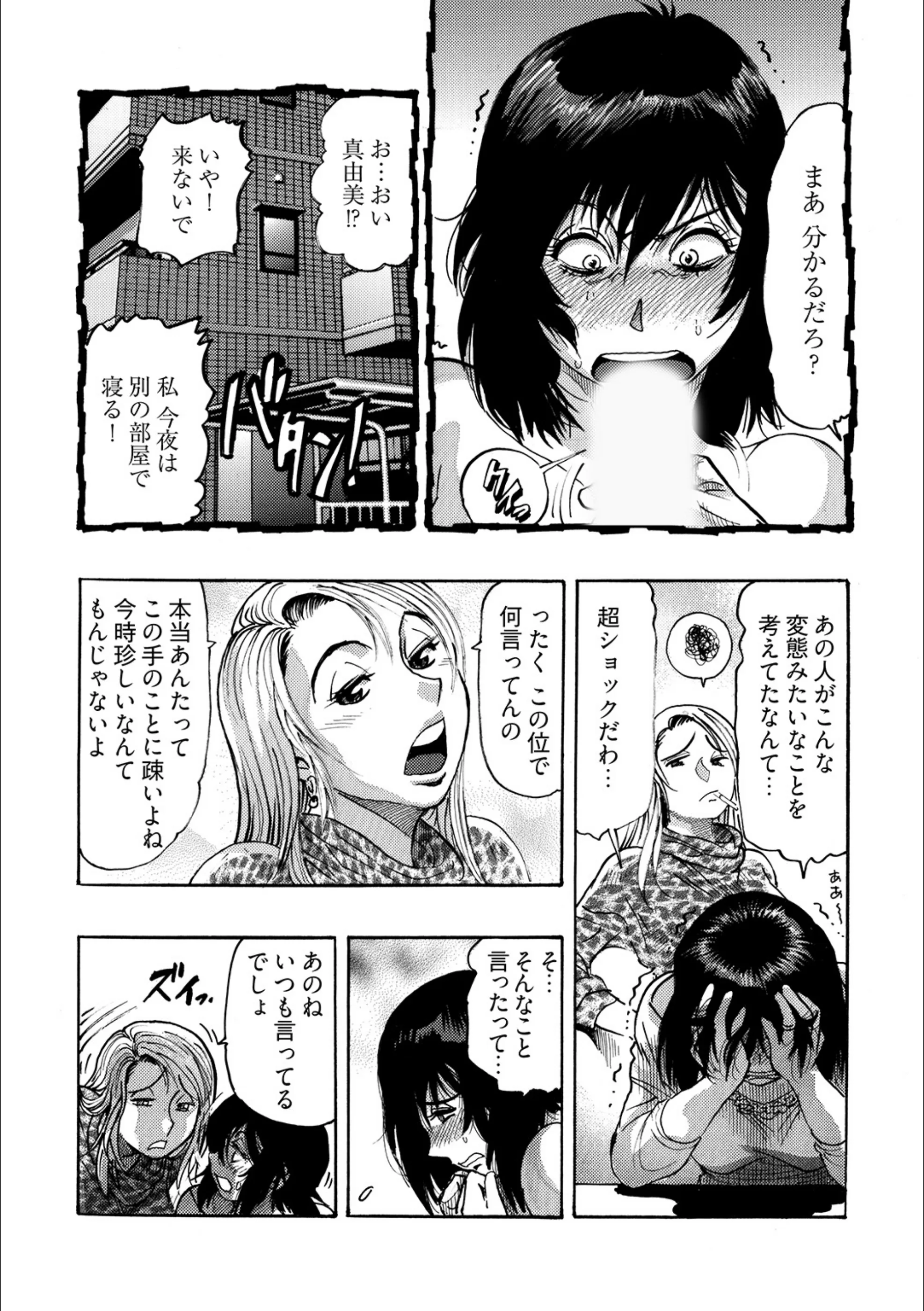 サンプル 5