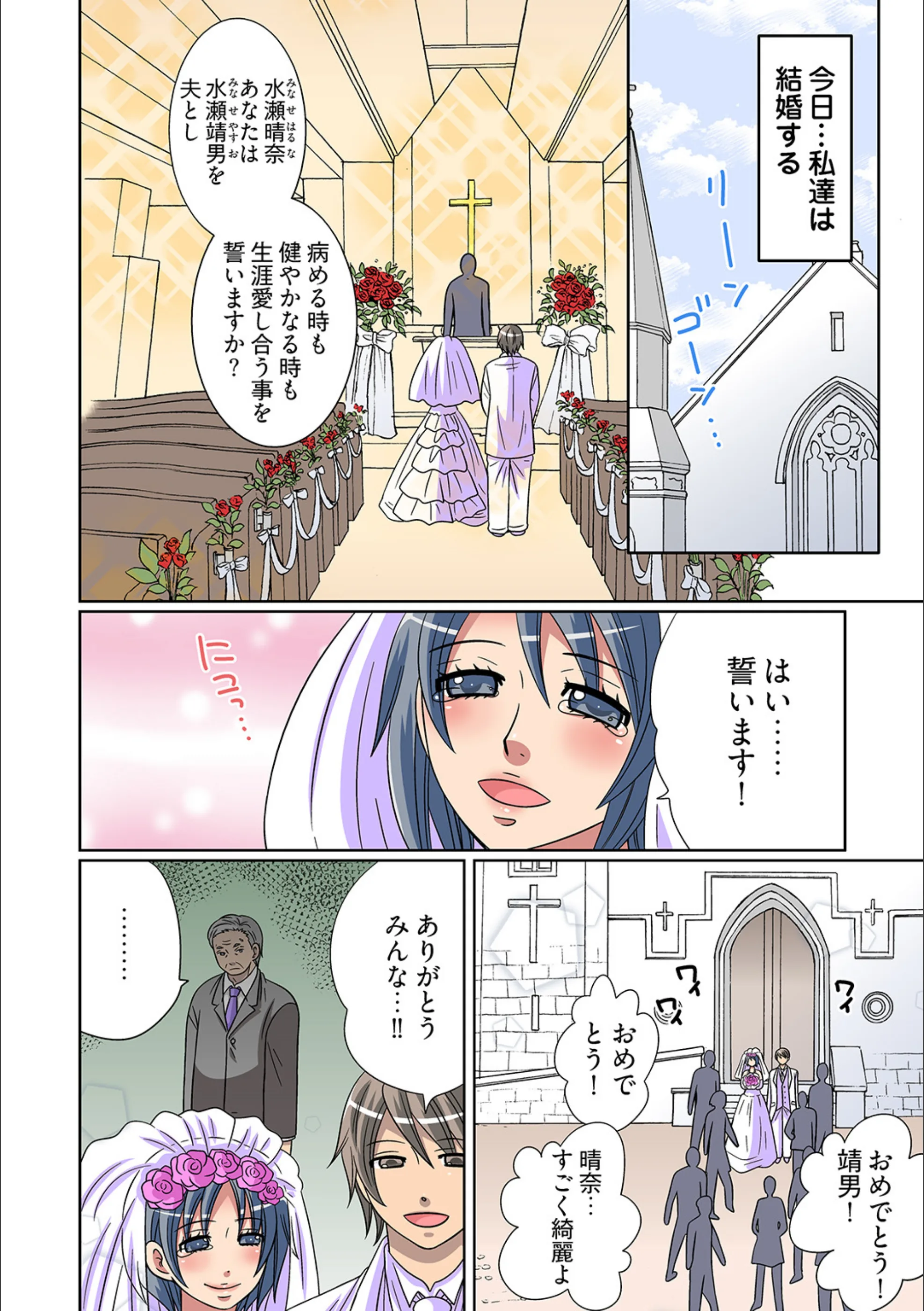 サンプル 2