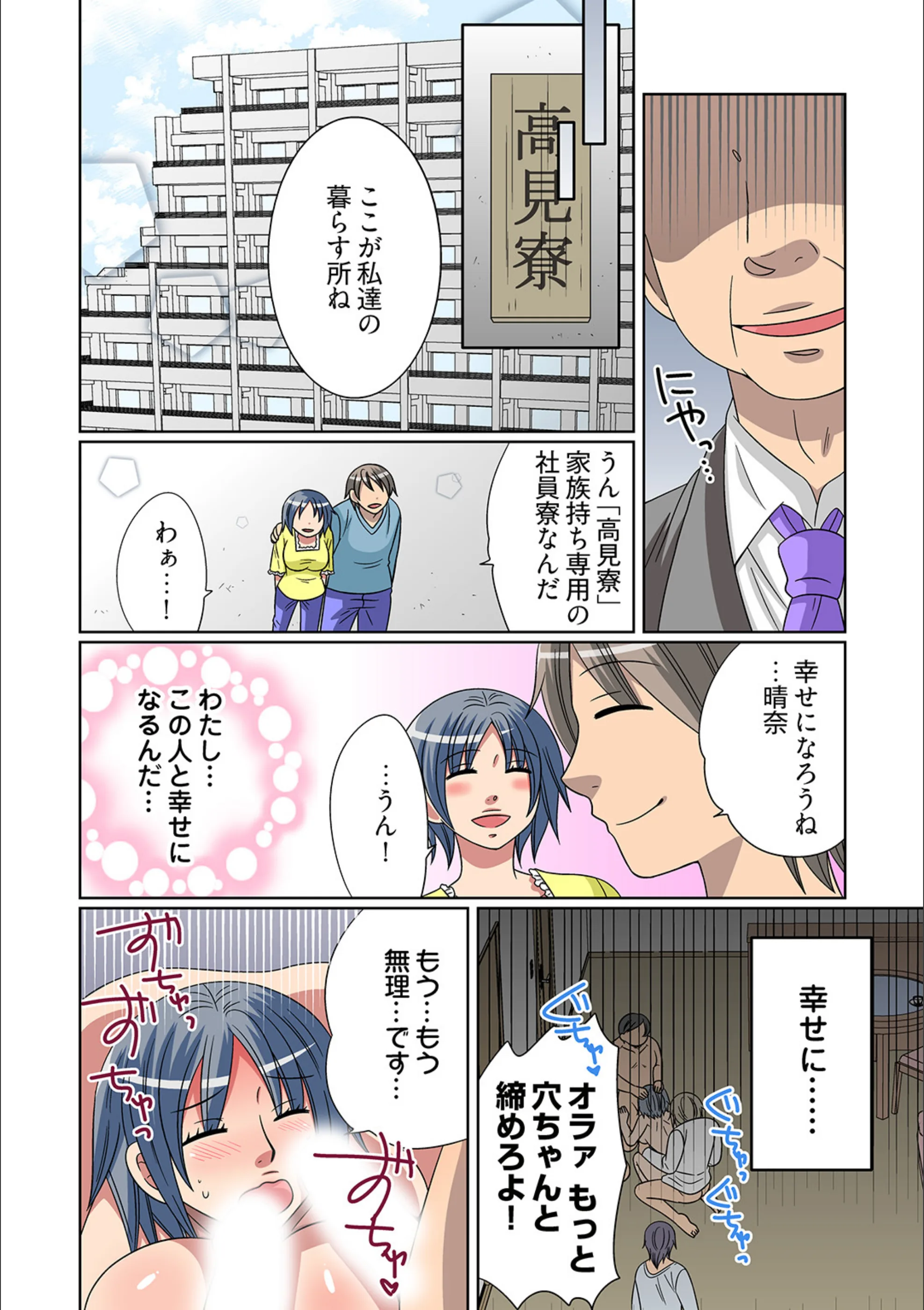サンプル 3