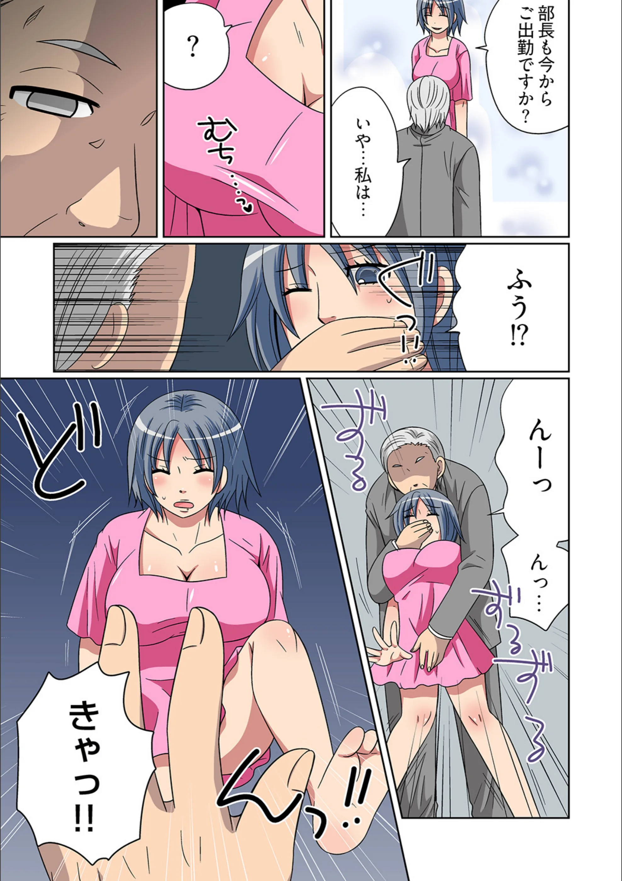 サンプル 5