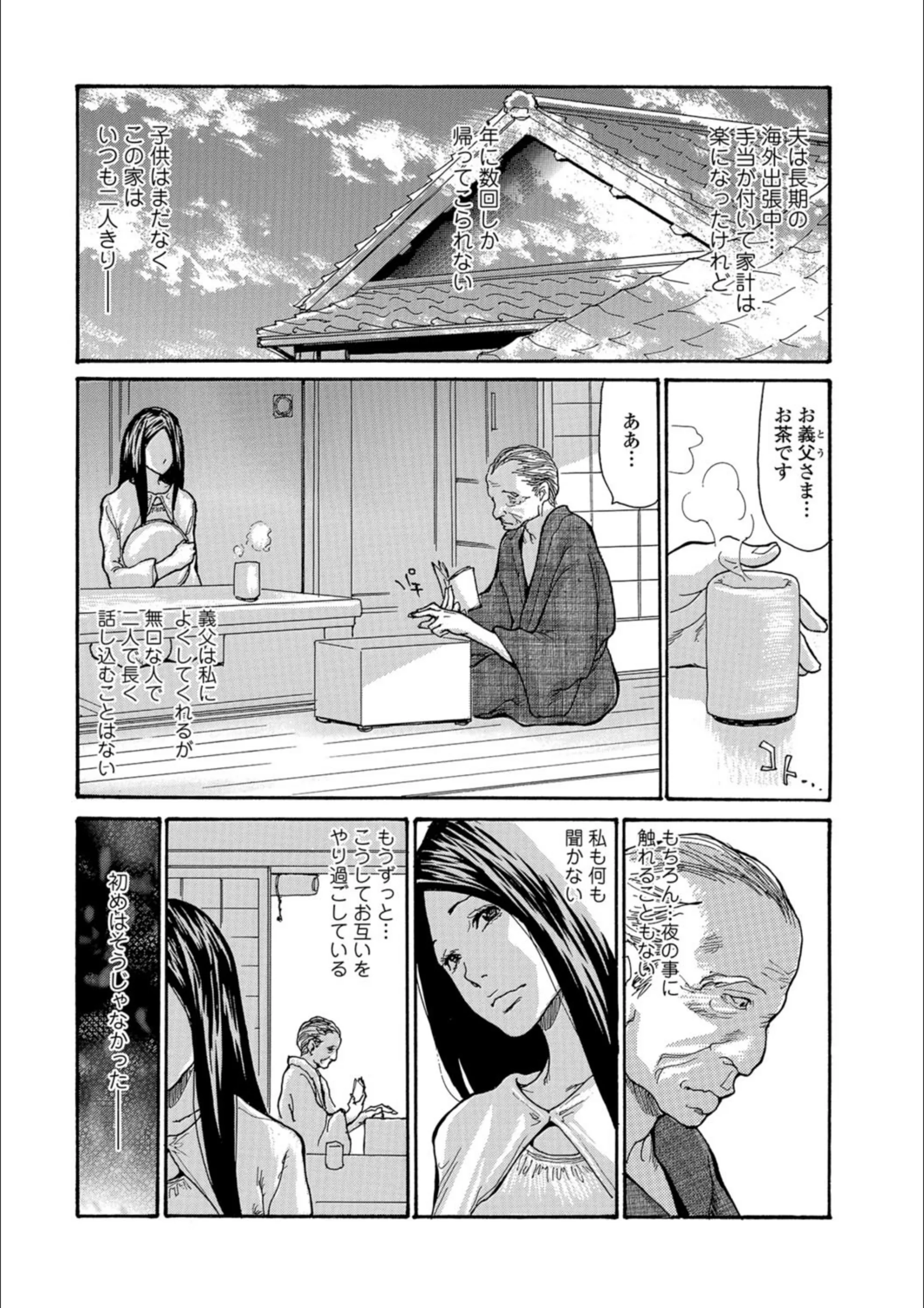 サンプル 2