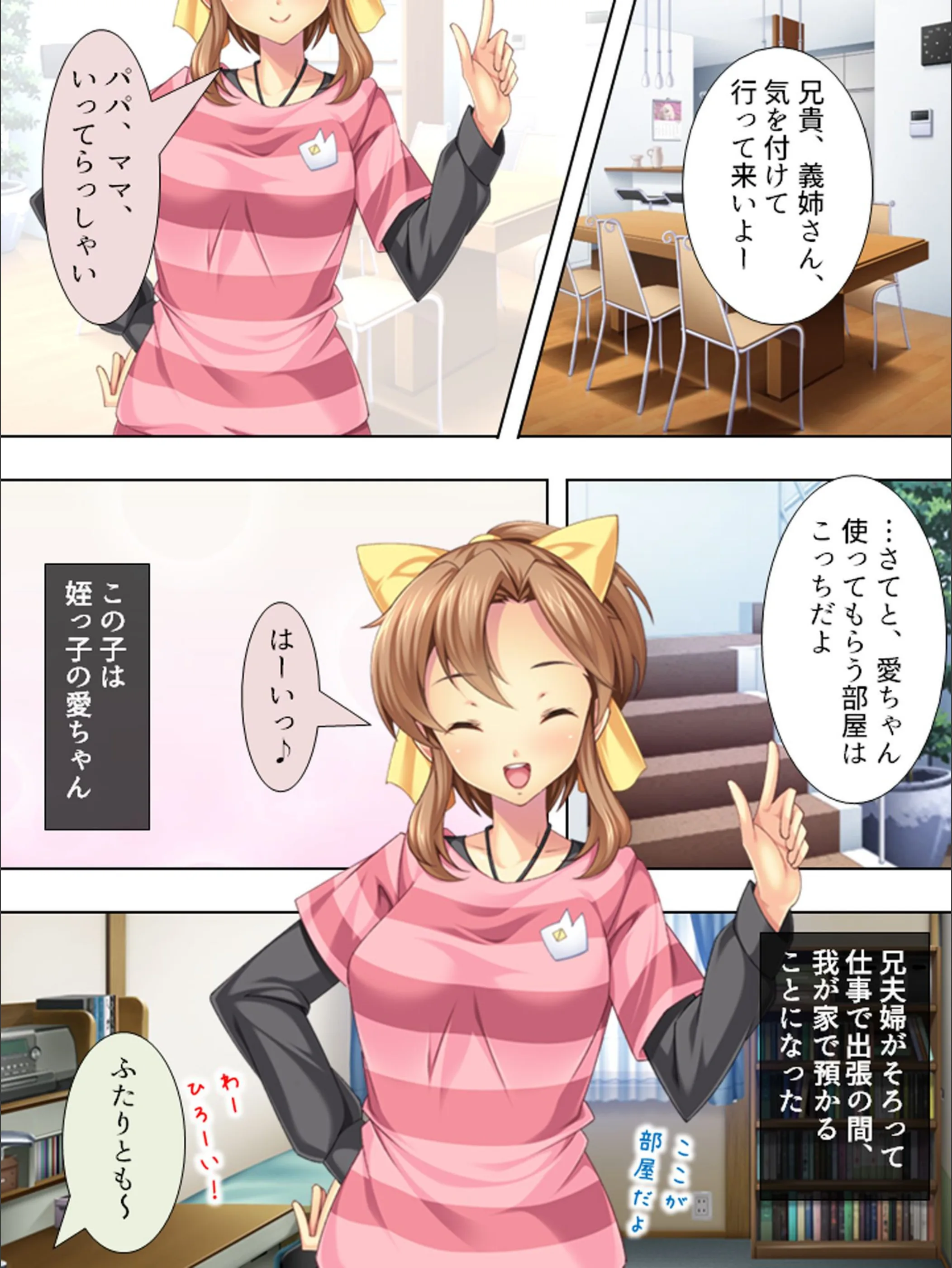 サンプル 3