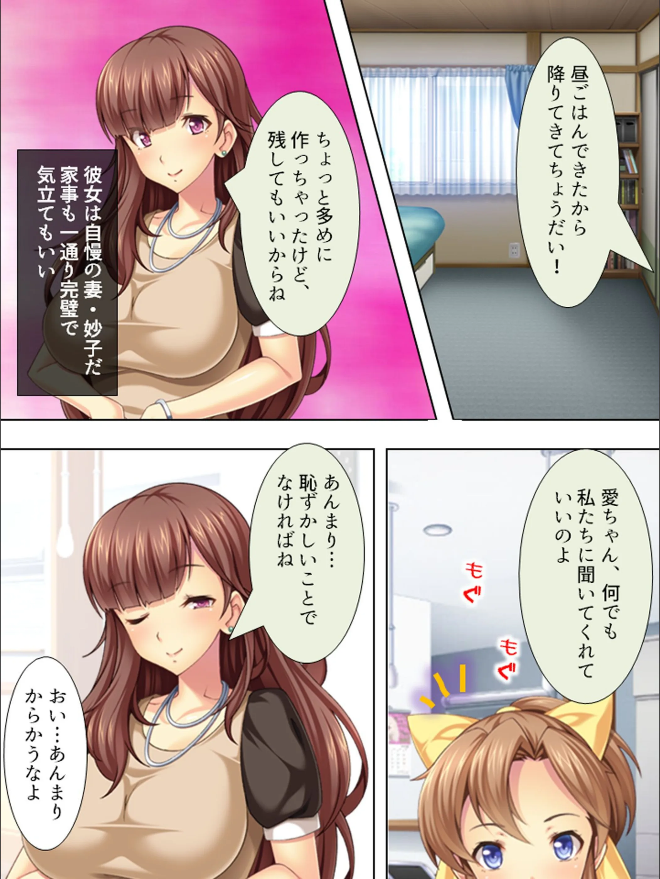 サンプル 4