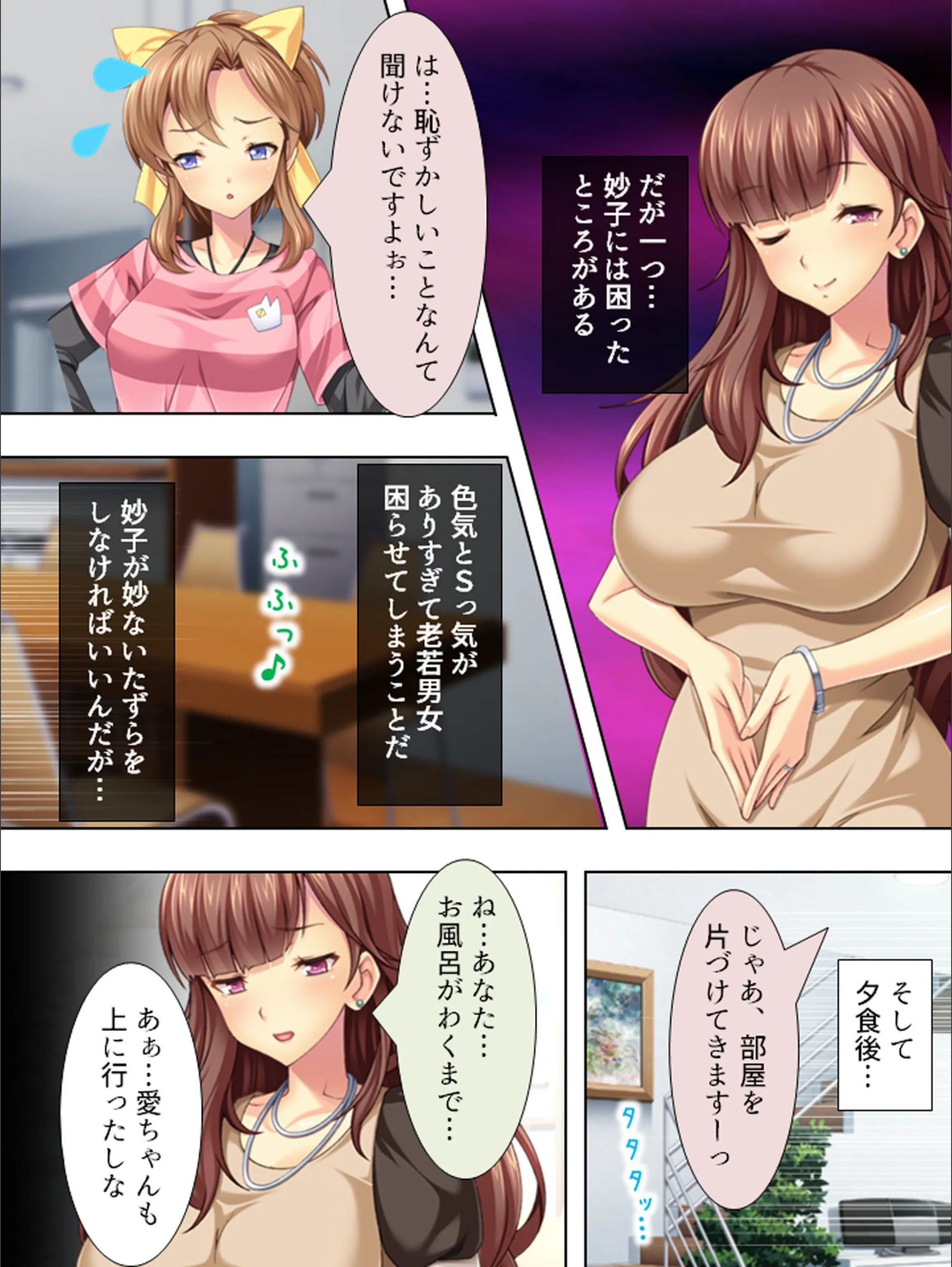 サンプル 5