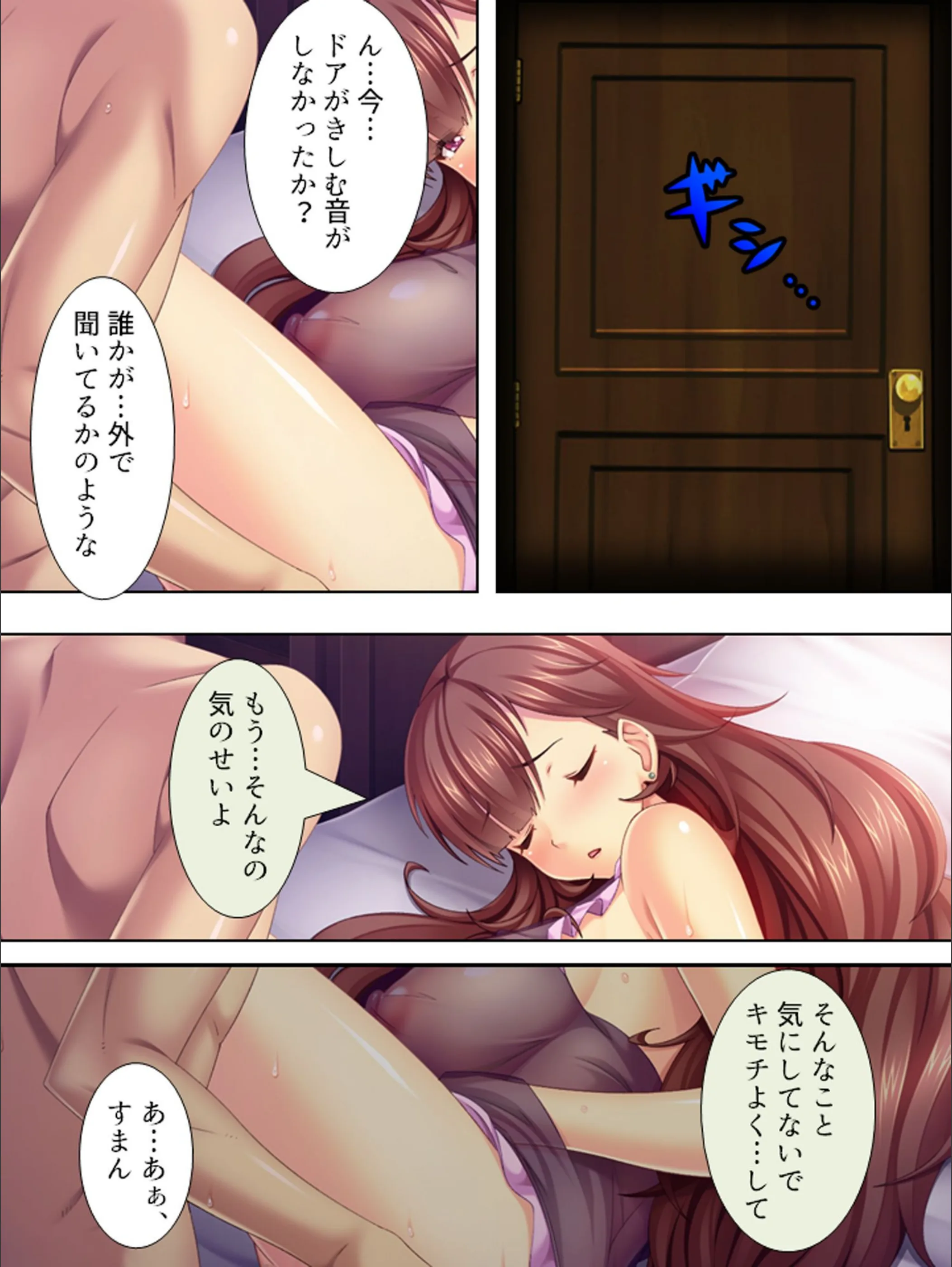 サンプル 7