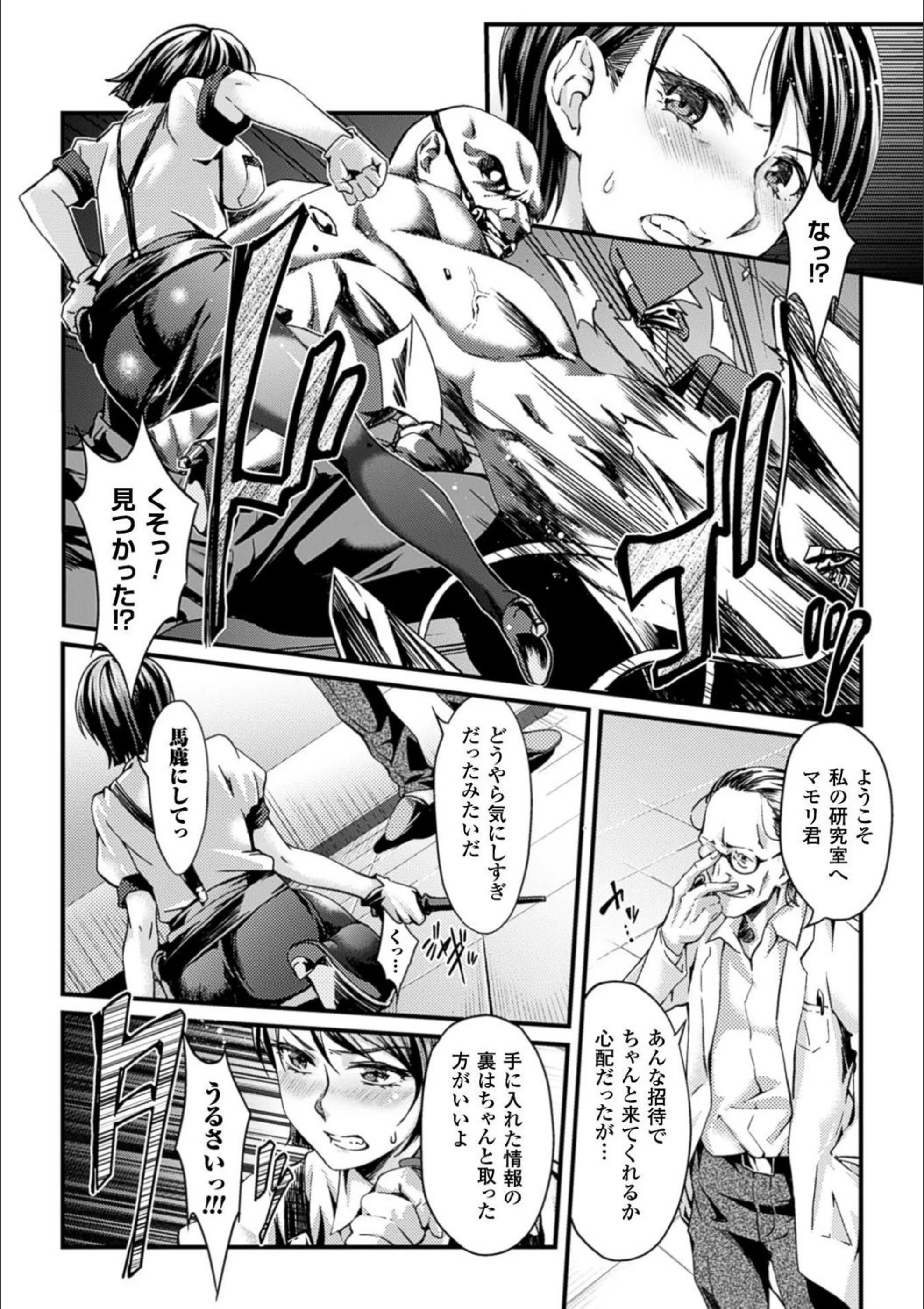 サンプル 4