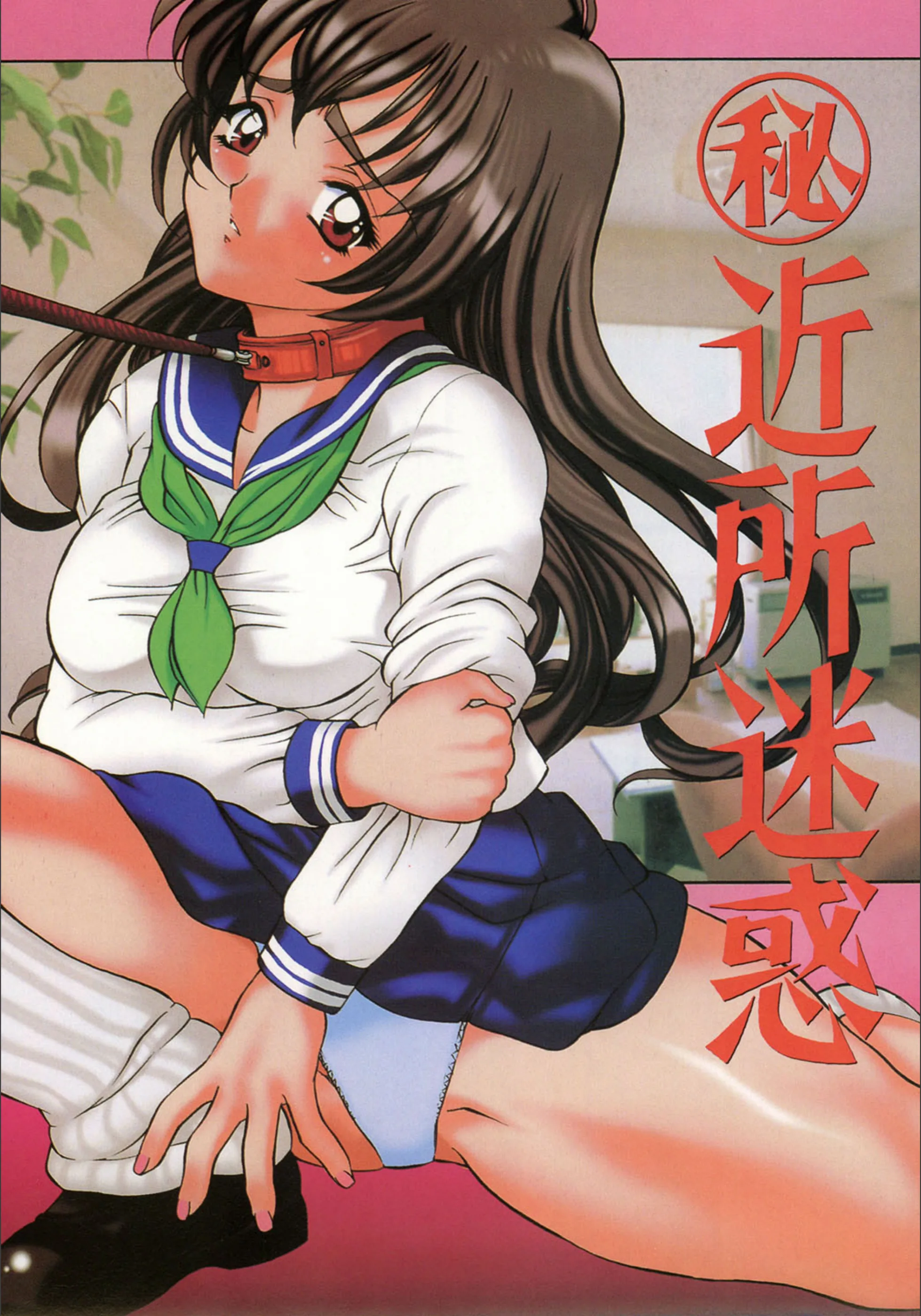 サンプル 2