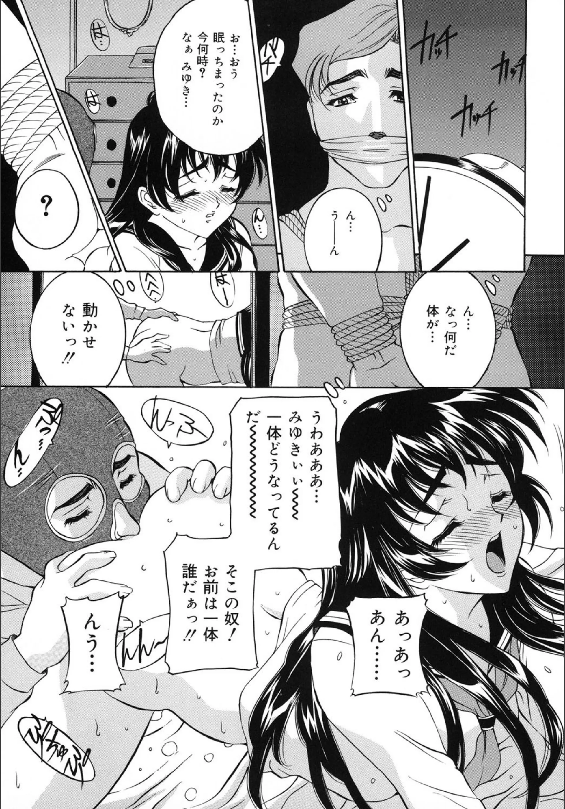 サンプル 10