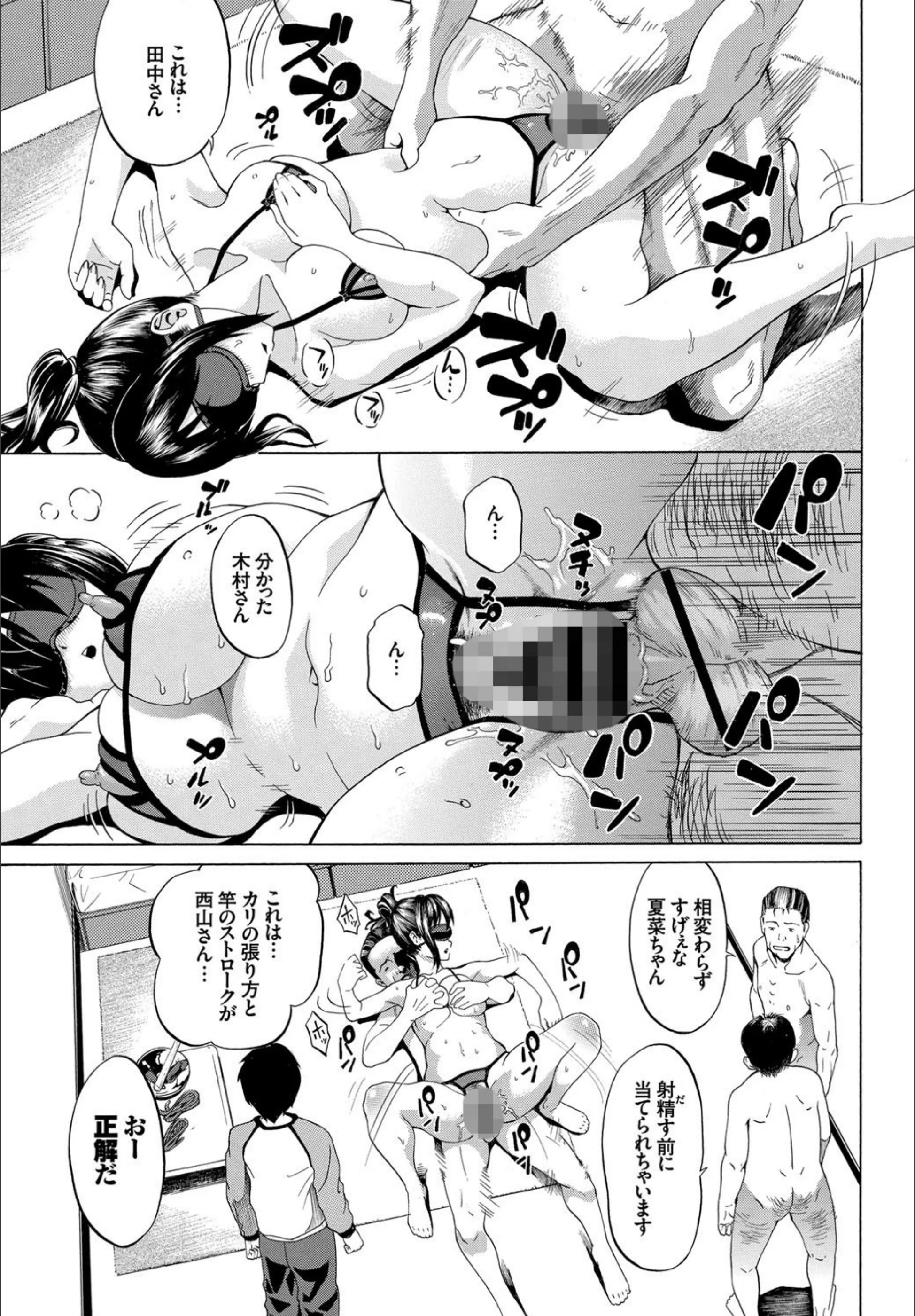 サンプル 6