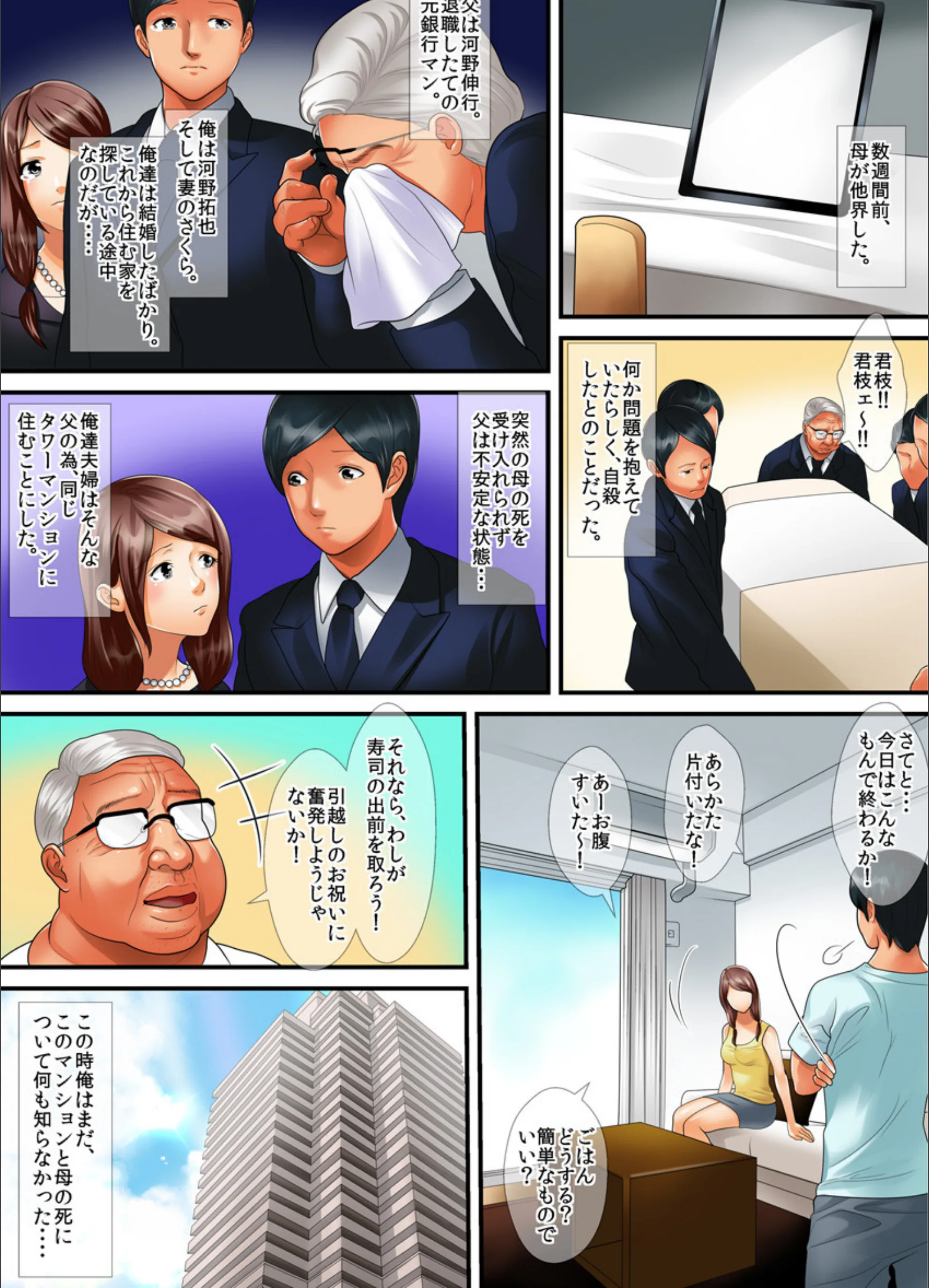 サンプル 3