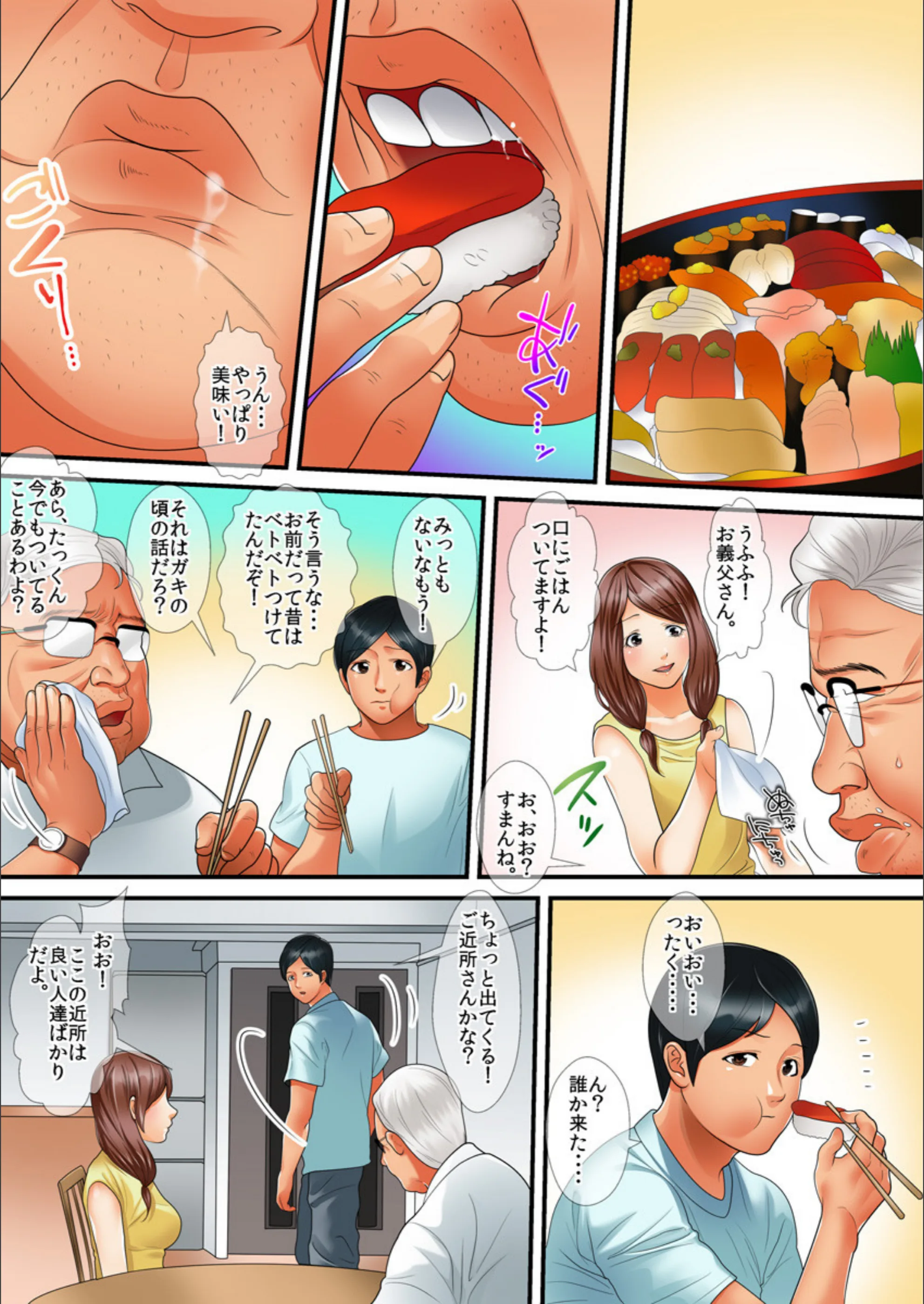 サンプル 4