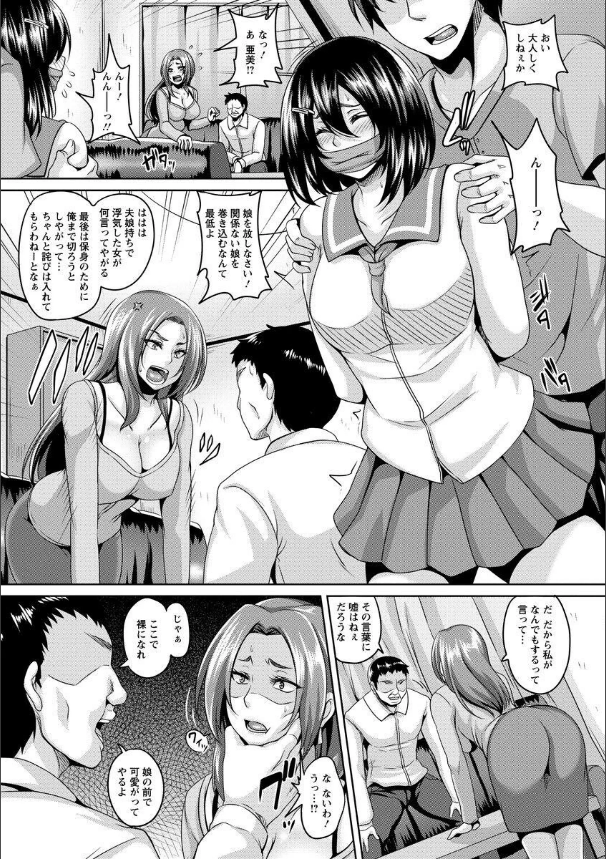 サンプル 9