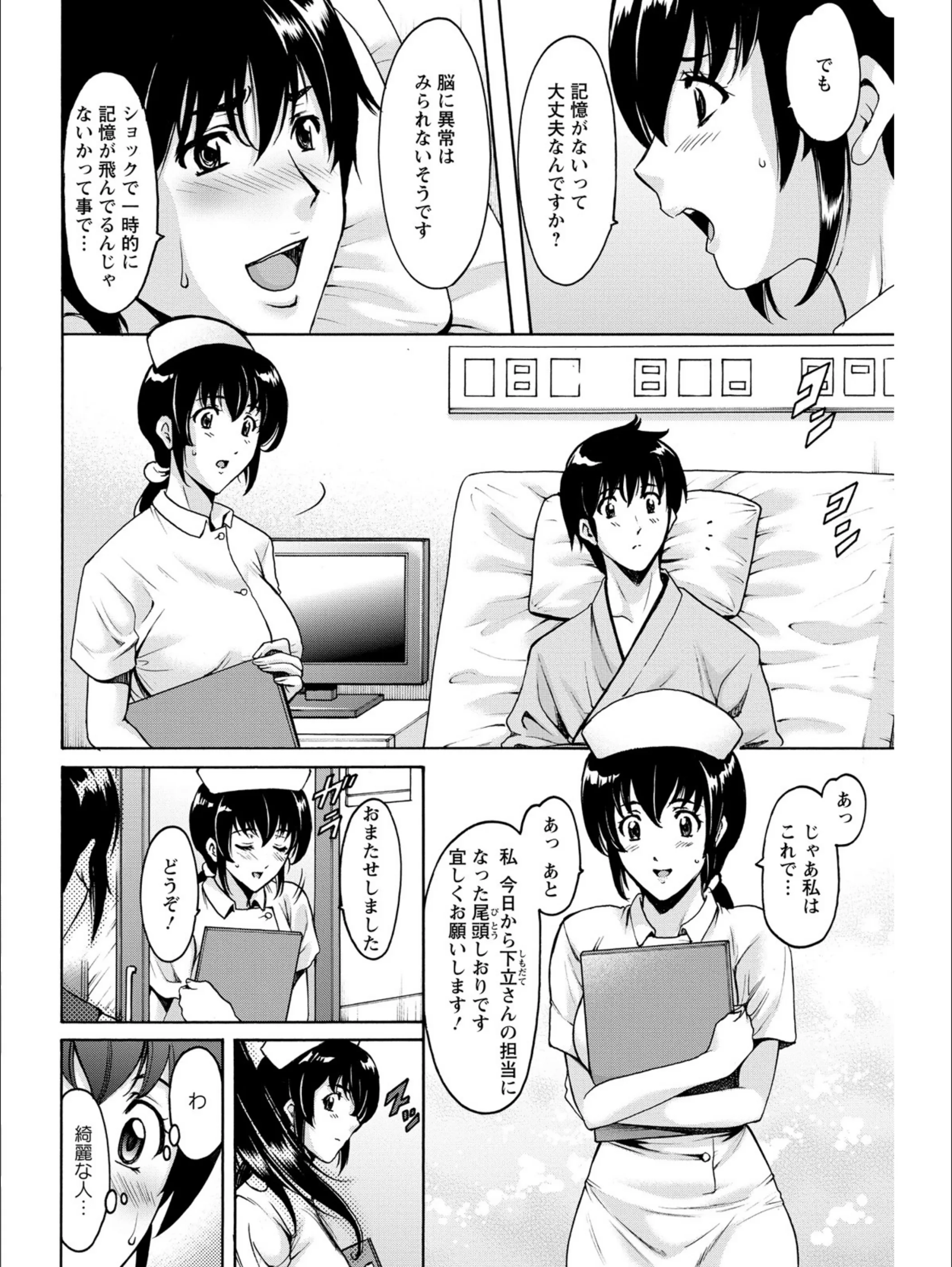 サンプル 5