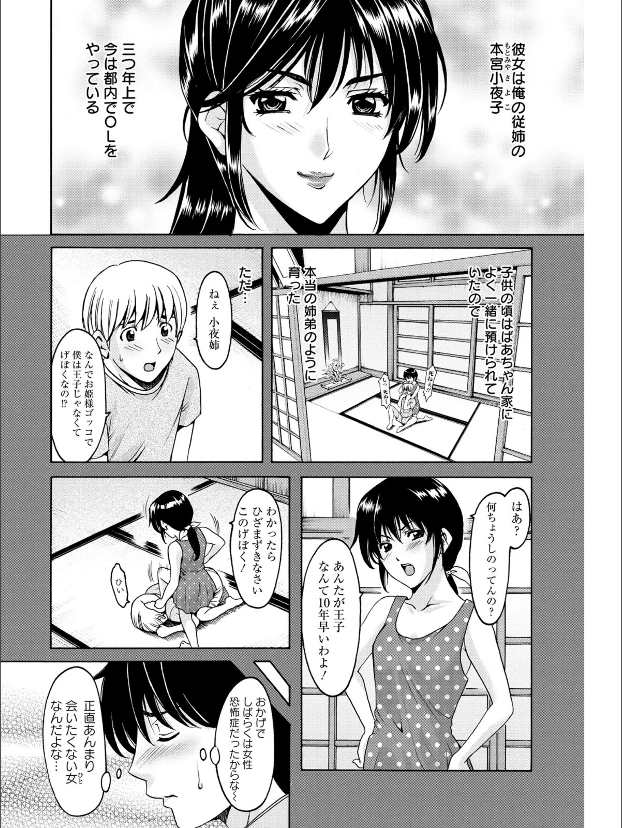 サンプル 7