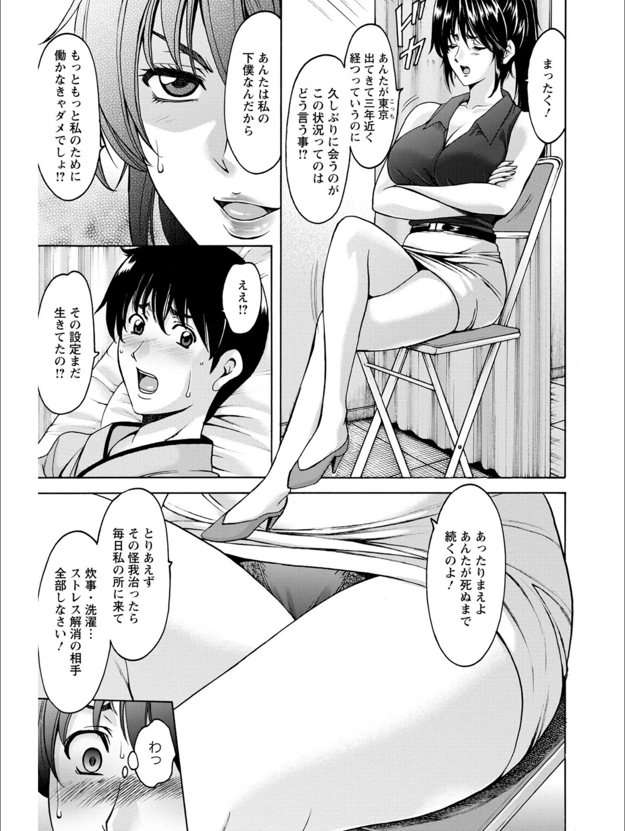 サンプル 8