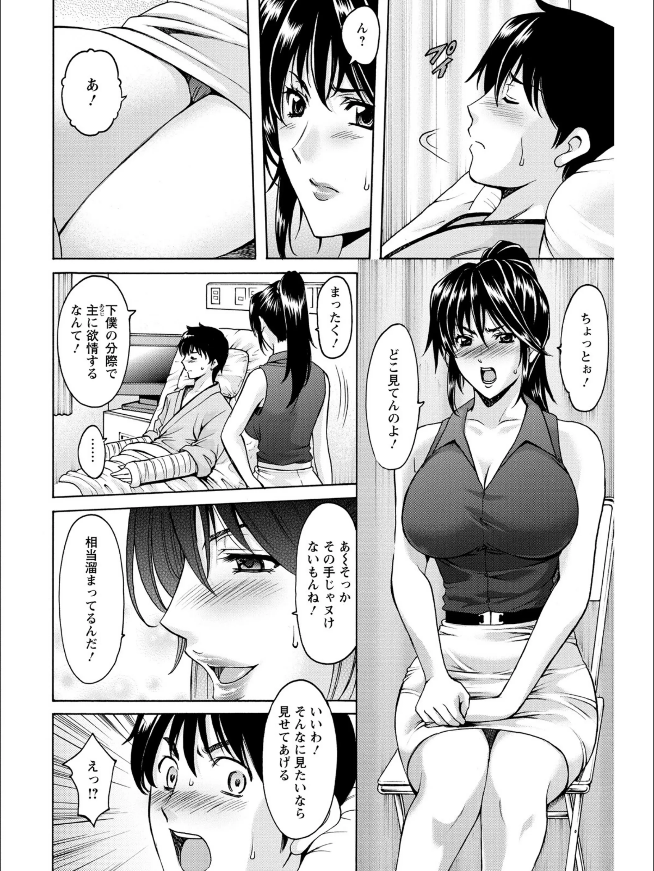 サンプル 9