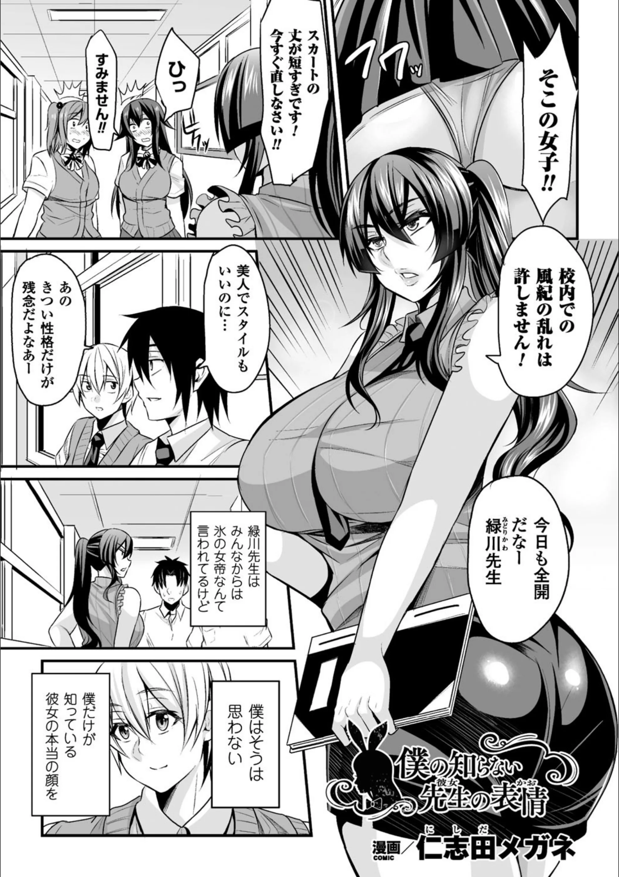 サンプル 1