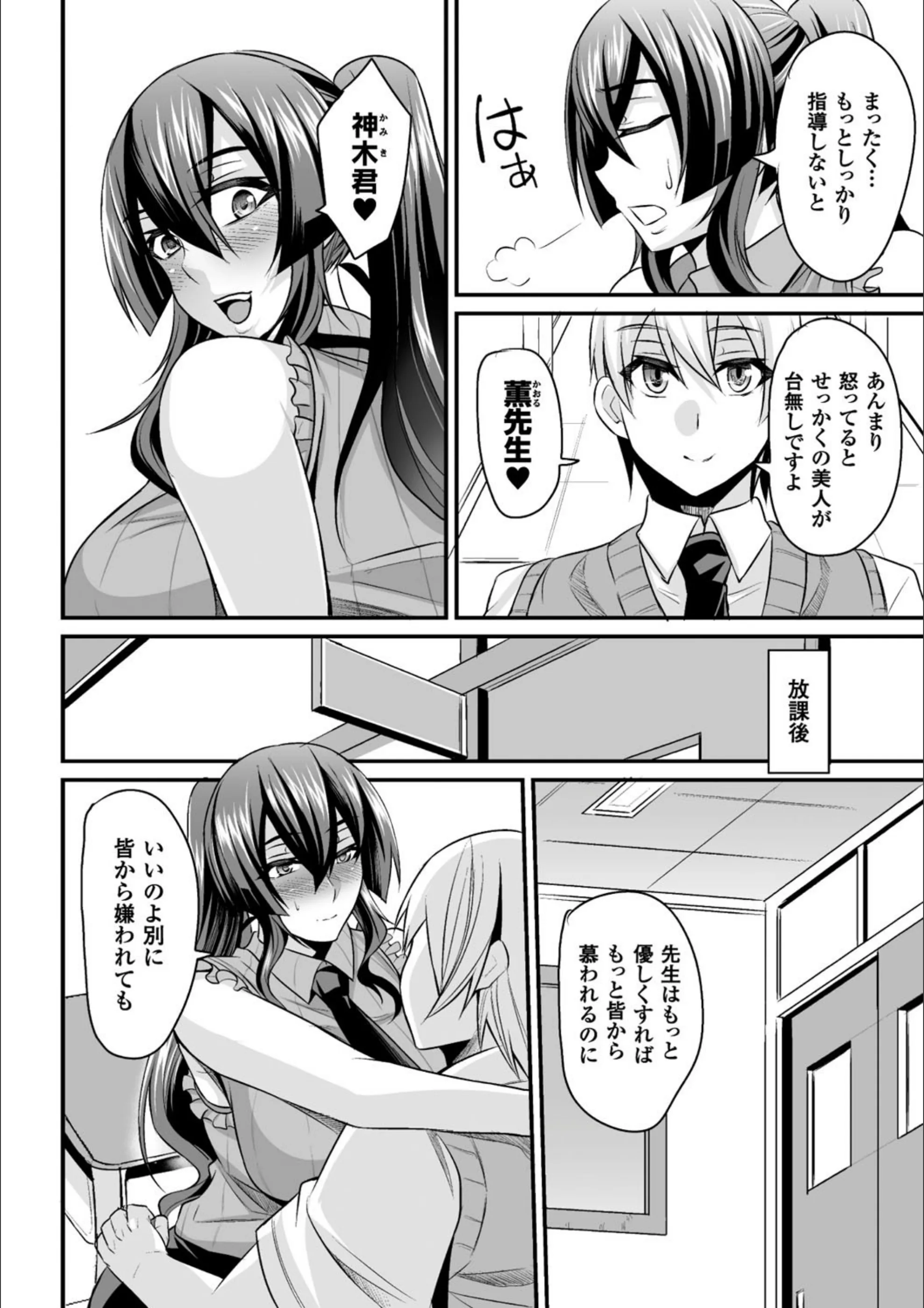 サンプル 2