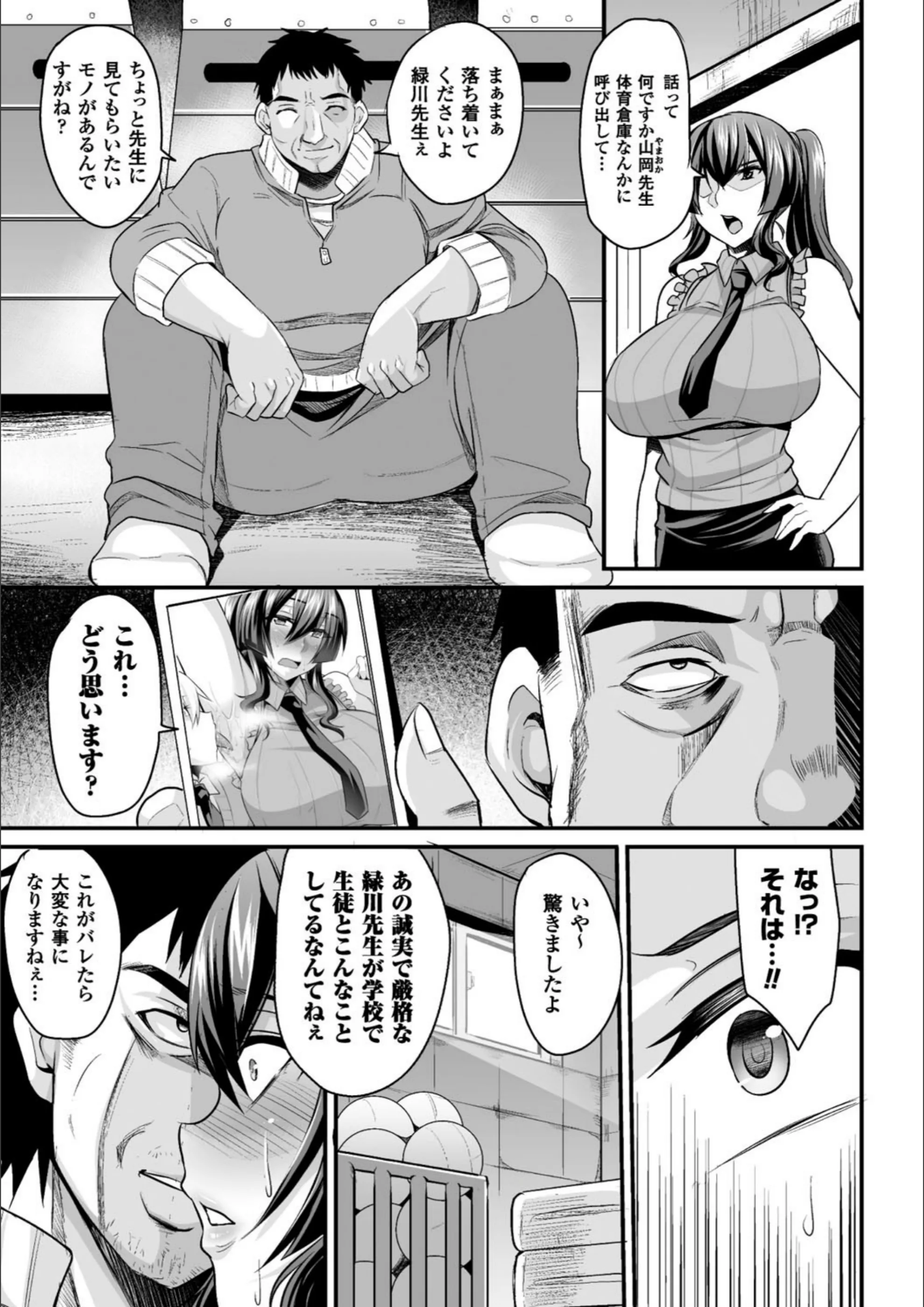 サンプル 4