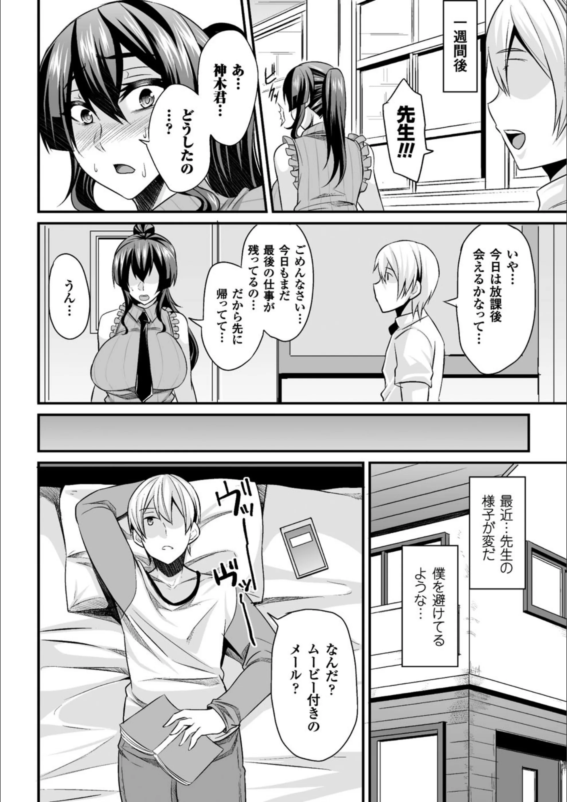 サンプル 7
