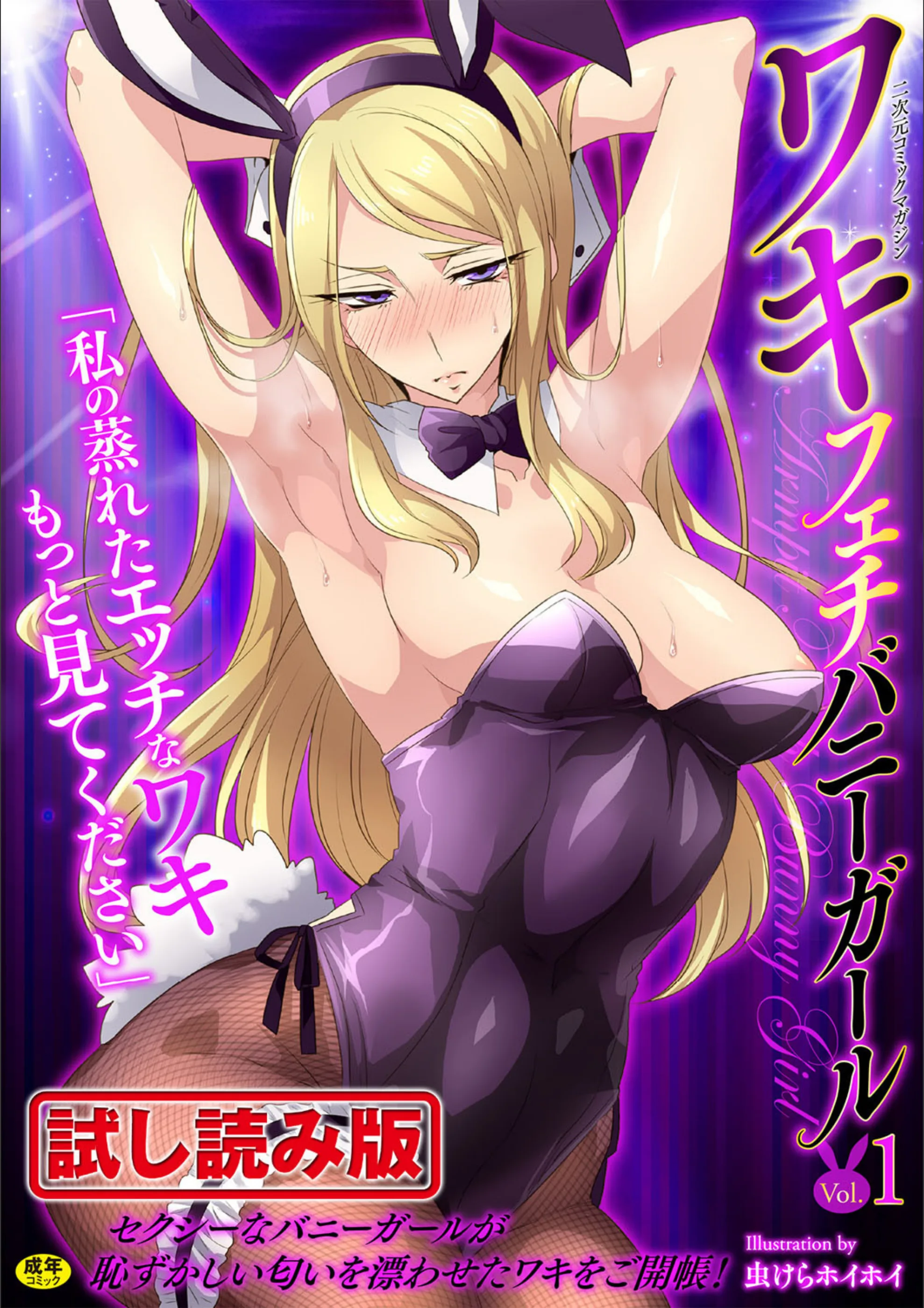サンプル 1