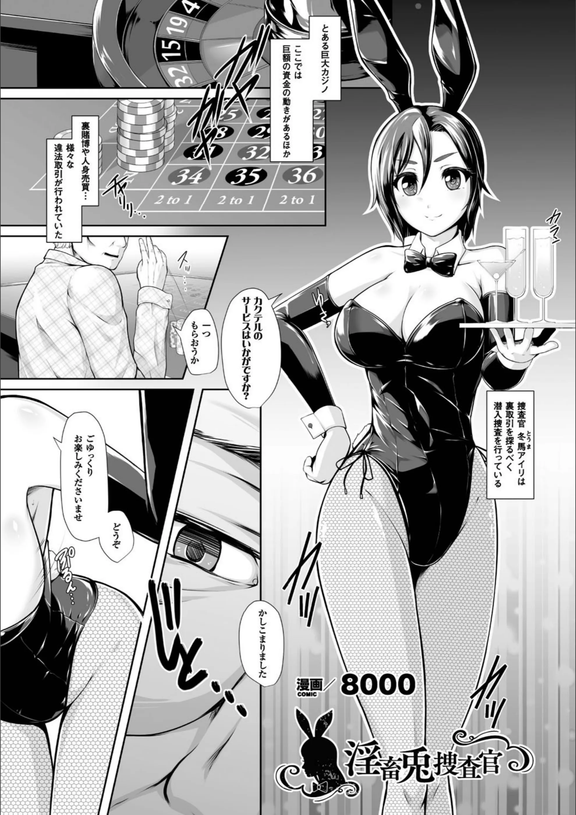 サンプル 3