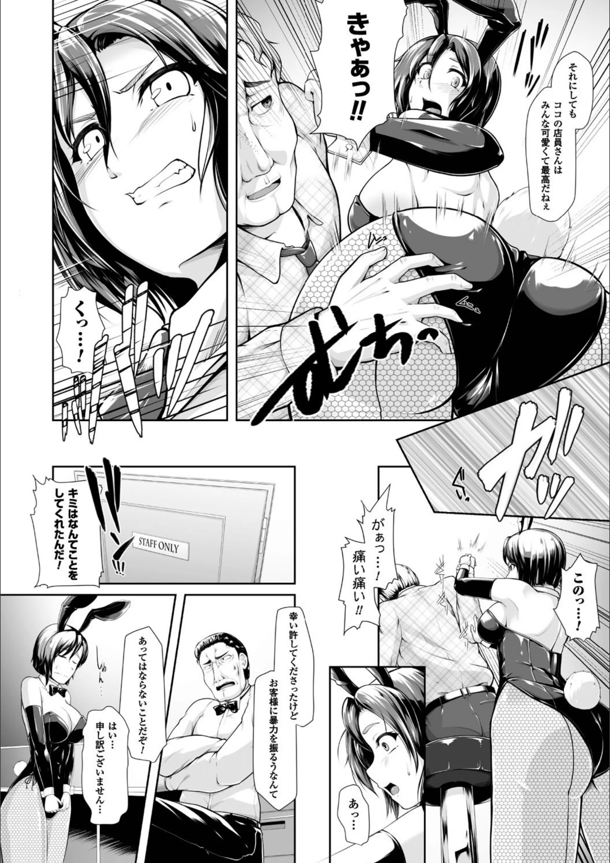 サンプル 4