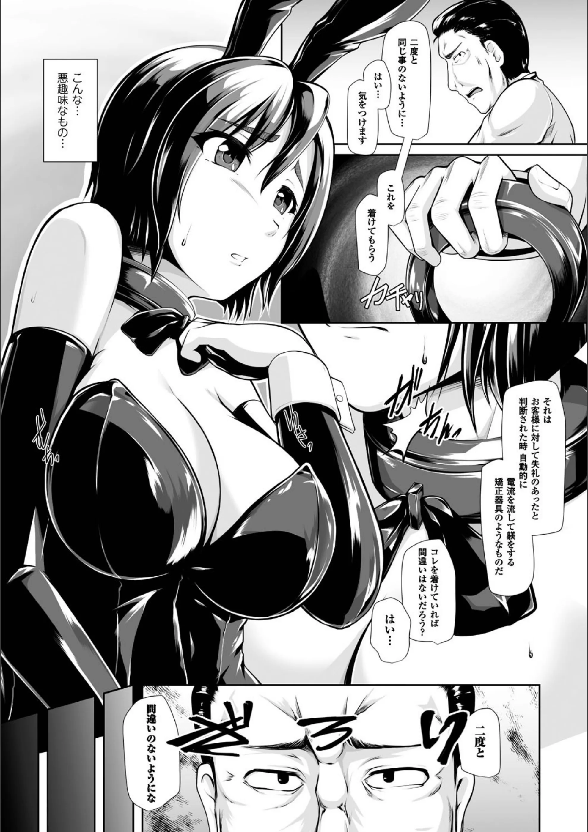 サンプル 5