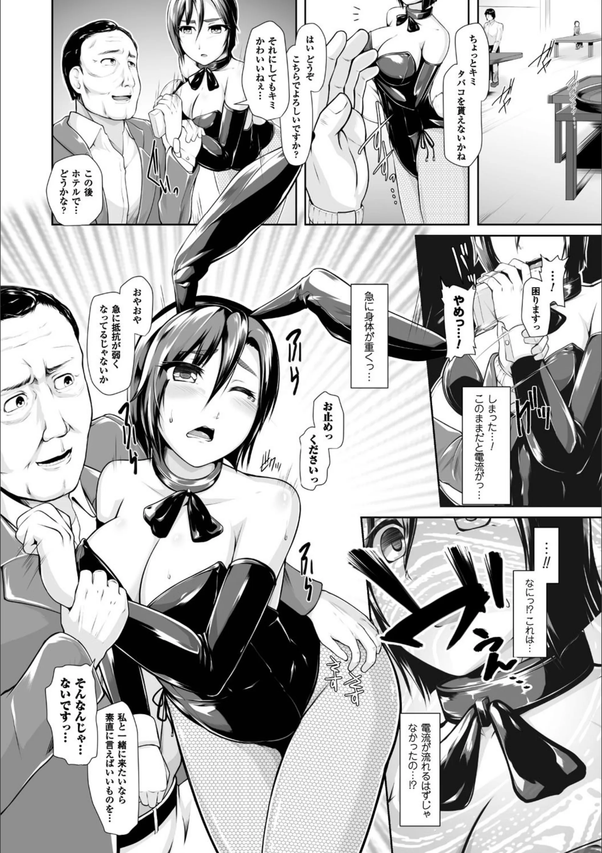 サンプル 6
