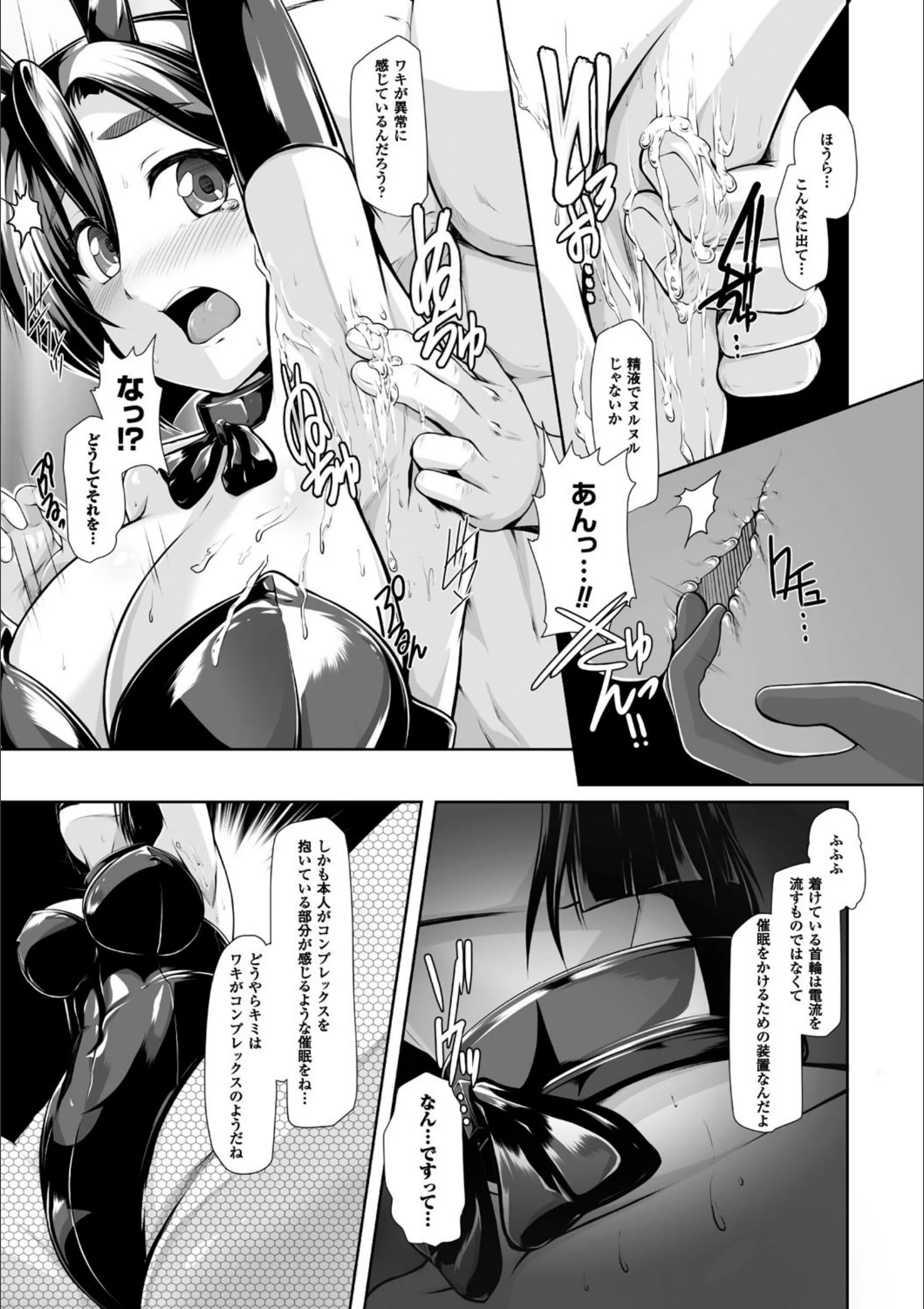 サンプル 11