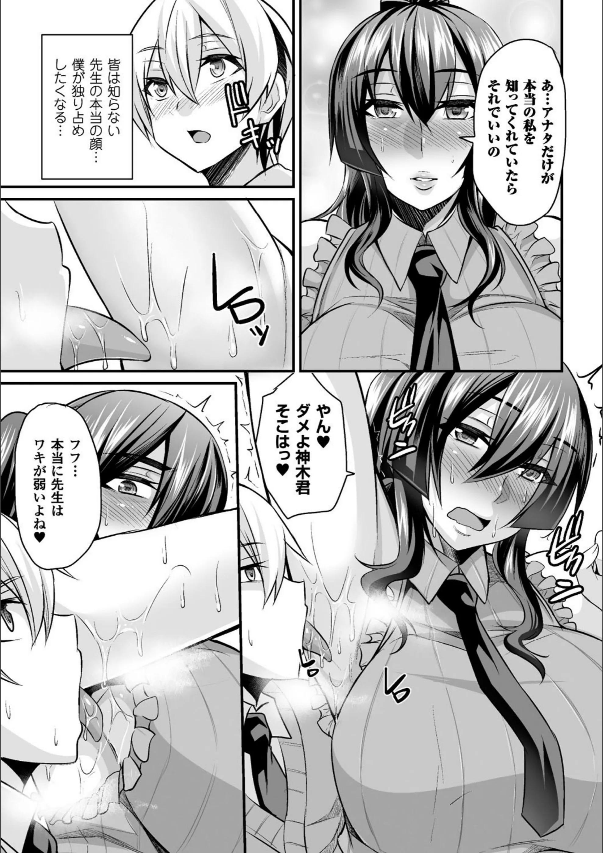 サンプル 15