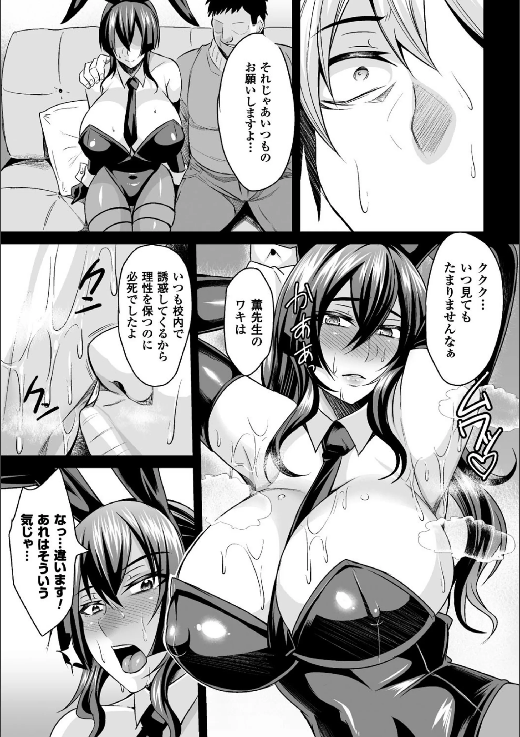 サンプル 19